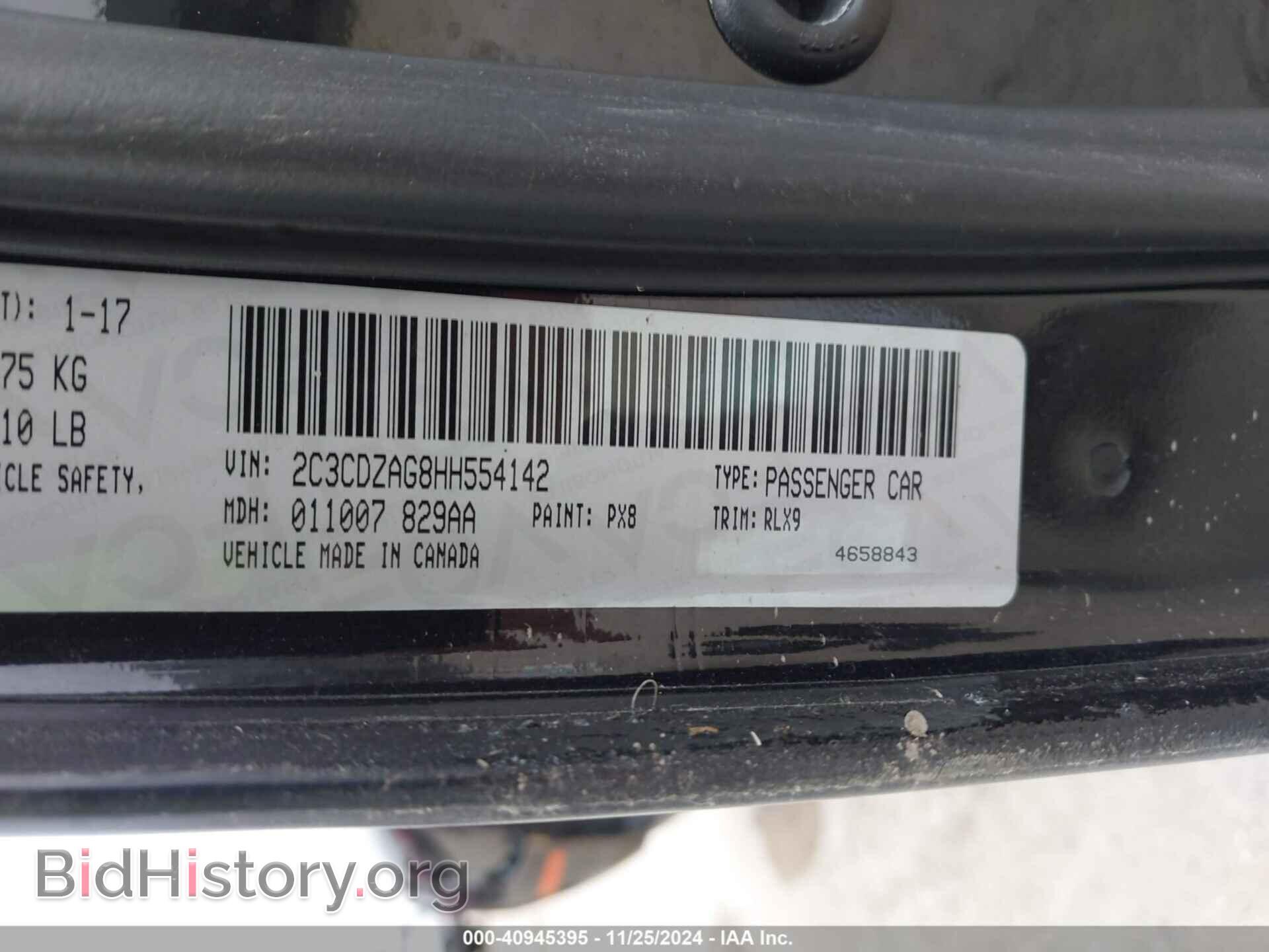 2017 DODGE CHALLENGER - VIN: 2C3CDZAG8HH554142 - Фото 9