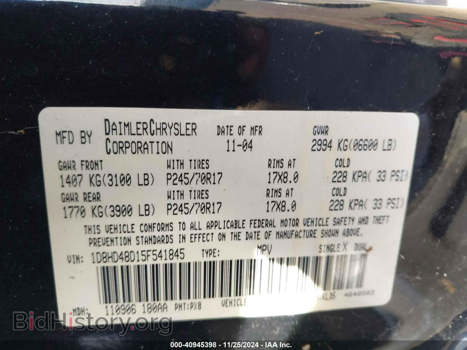 2005 DODGE DURANGO - VIN: 1D8HD48D15F541845 - Photo 9