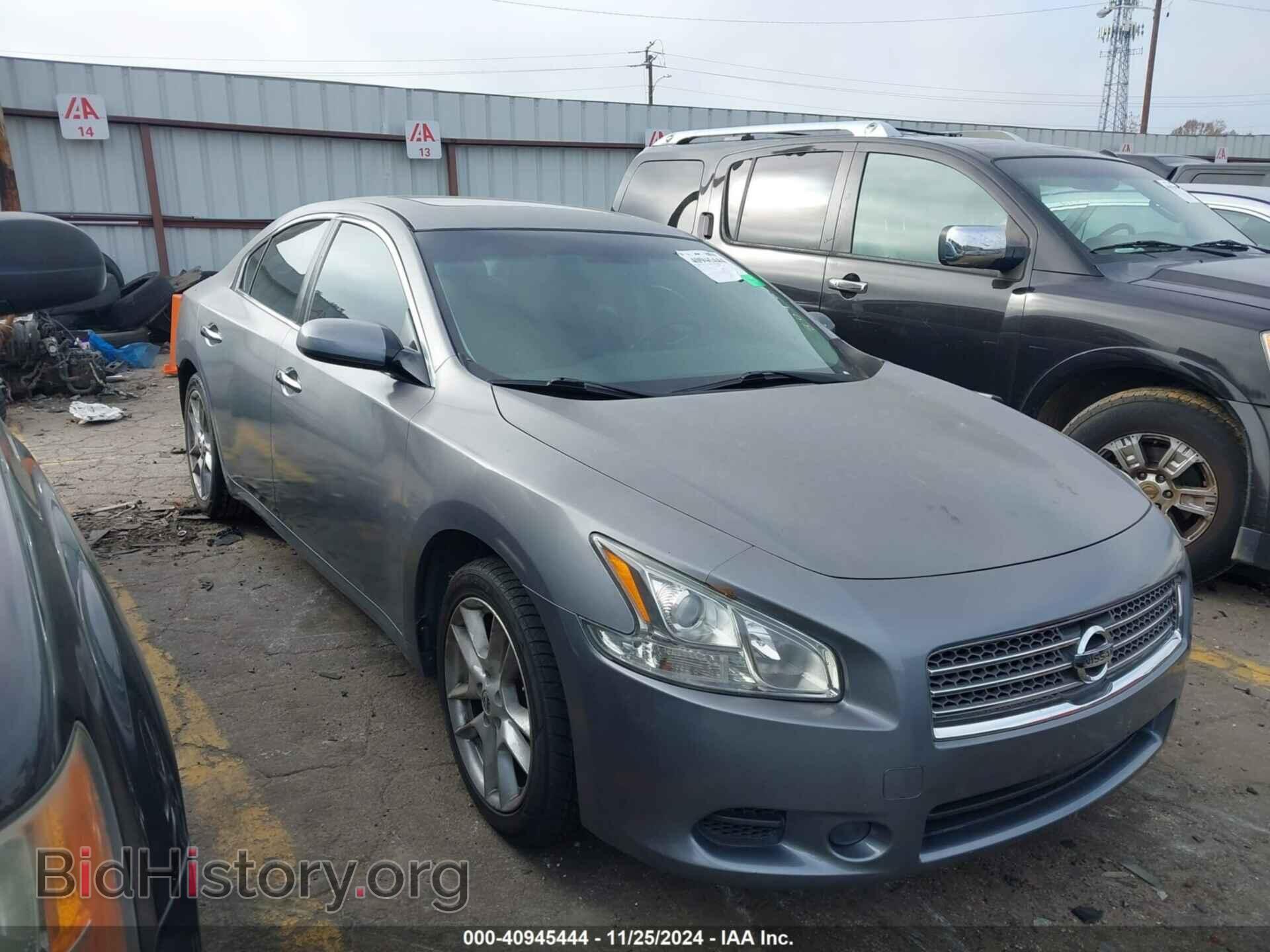 Фотография 1N4AA5APXAC809618 - NISSAN MAXIMA 2010