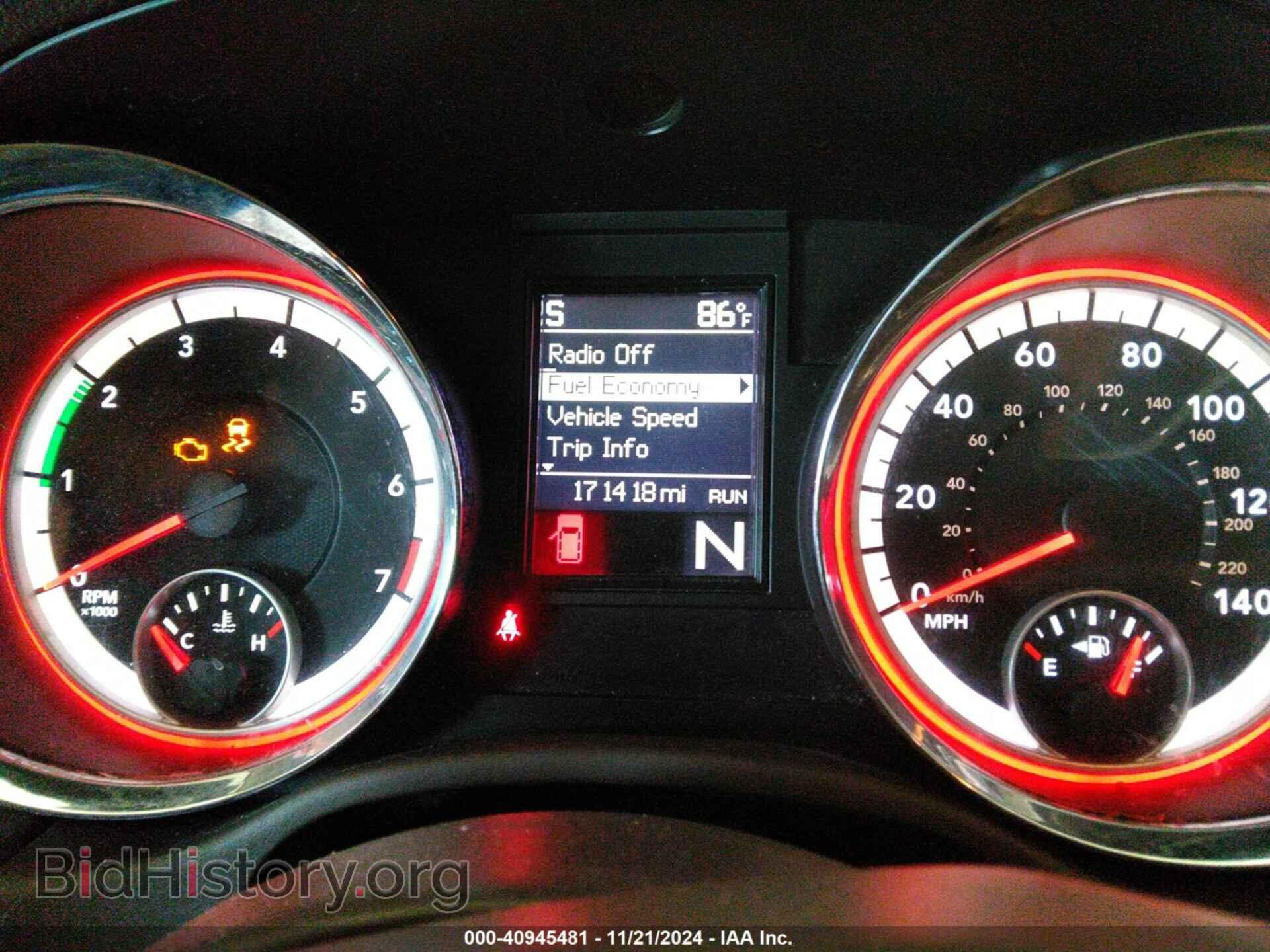 2012 DODGE DURANGO - VIN: 1C4RDHAG6CC257284 - Photo 7