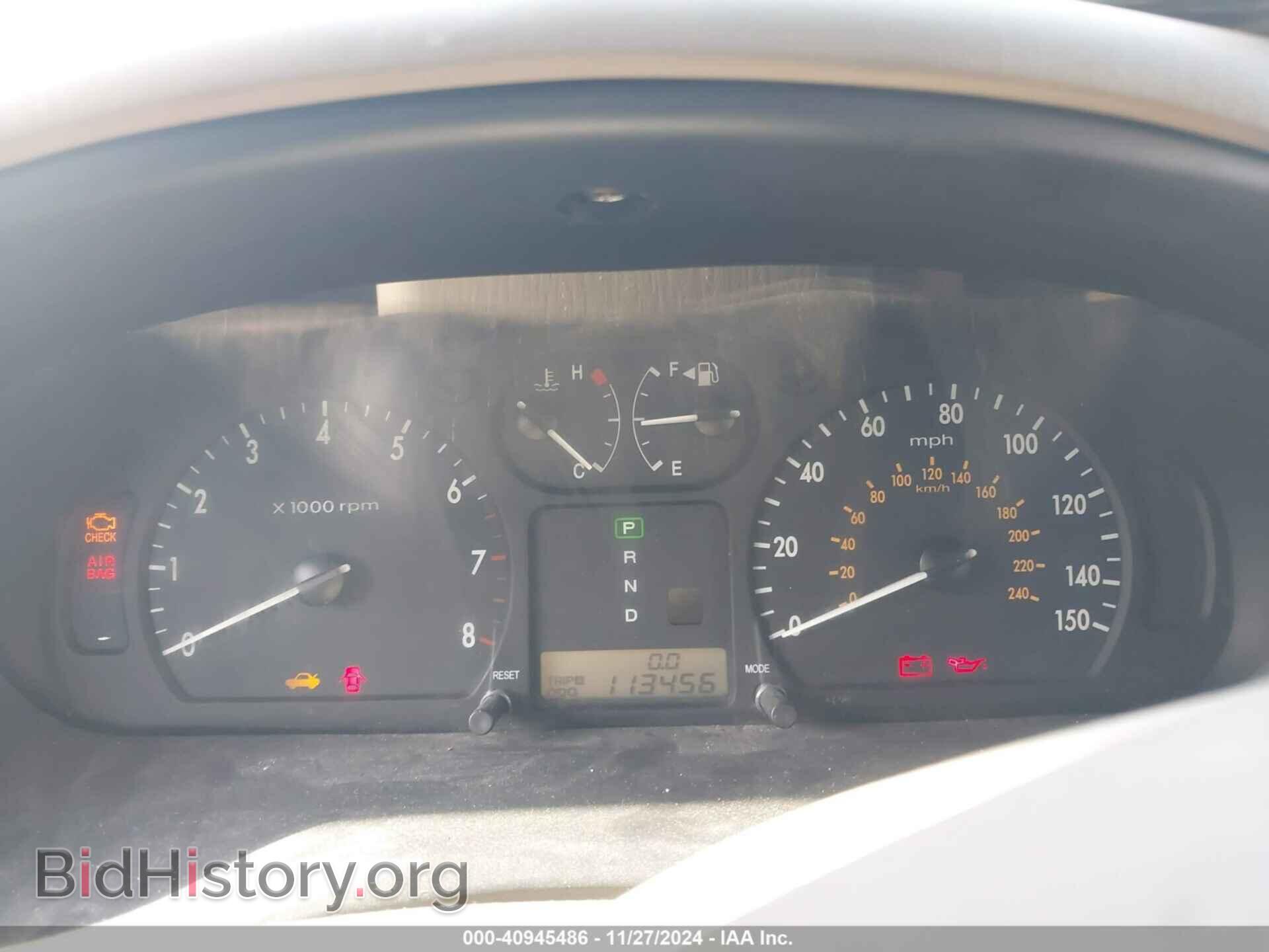 2006 KIA OPTIMA - VIN: KNAGD128665458467 - Фото 7