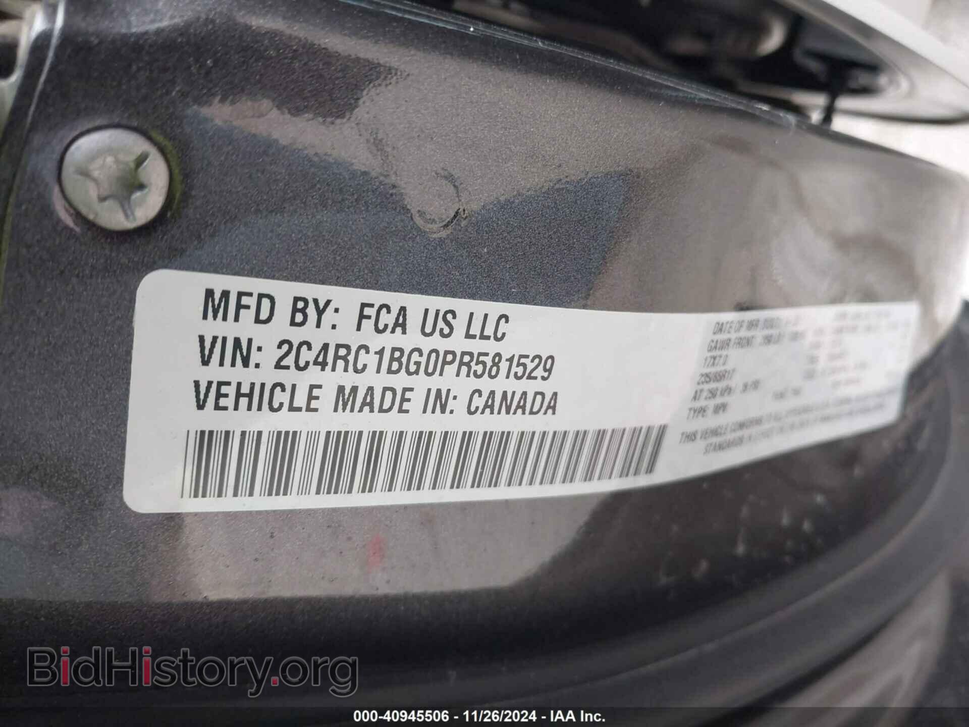 2023 CHRYSLER PACIFICA - VIN: 2C4RC1BG0PR581529 - Фото 9