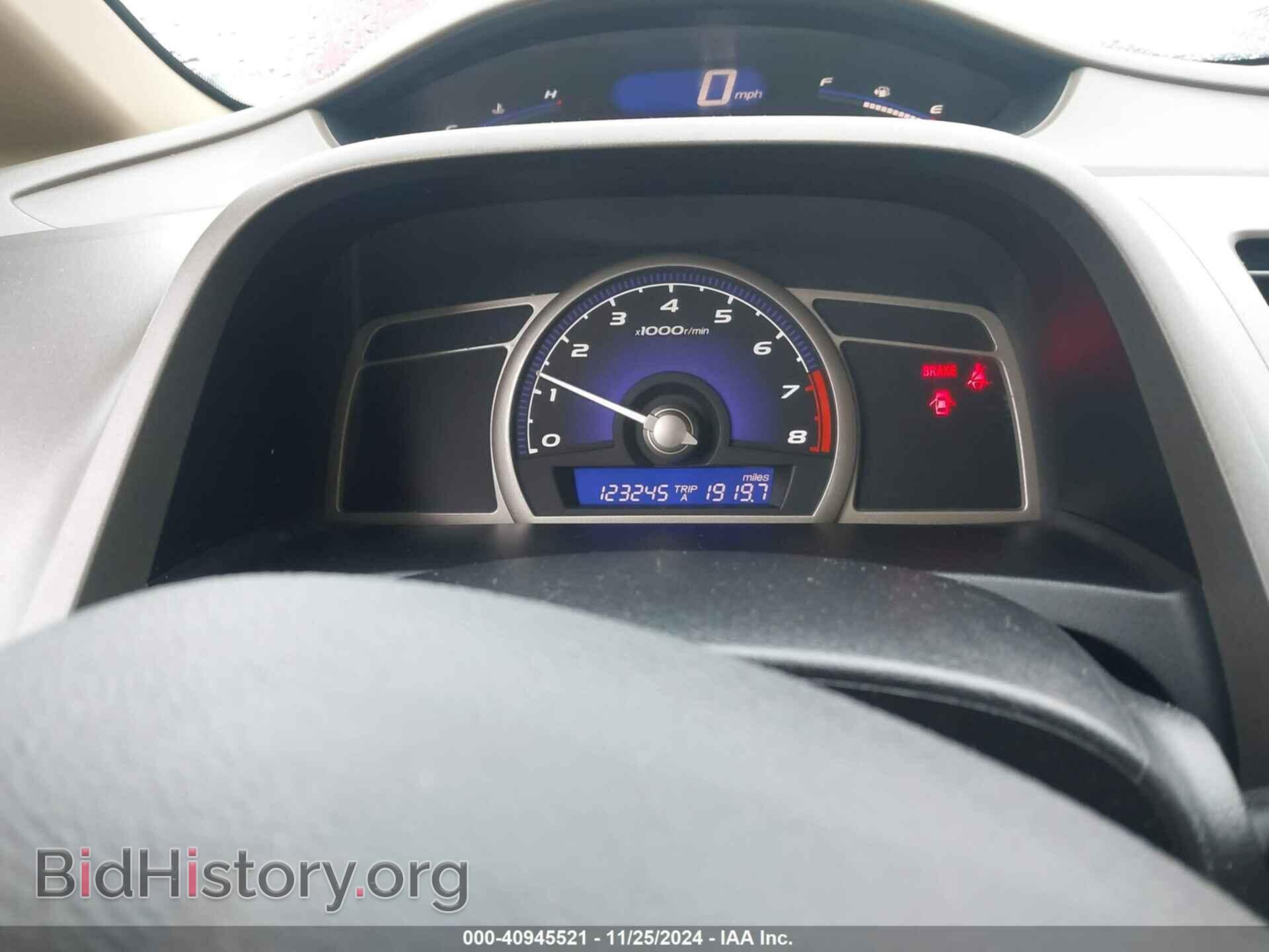 2007 HONDA CIVIC - VIN: 2HGFA15537H501635 - Фото 7