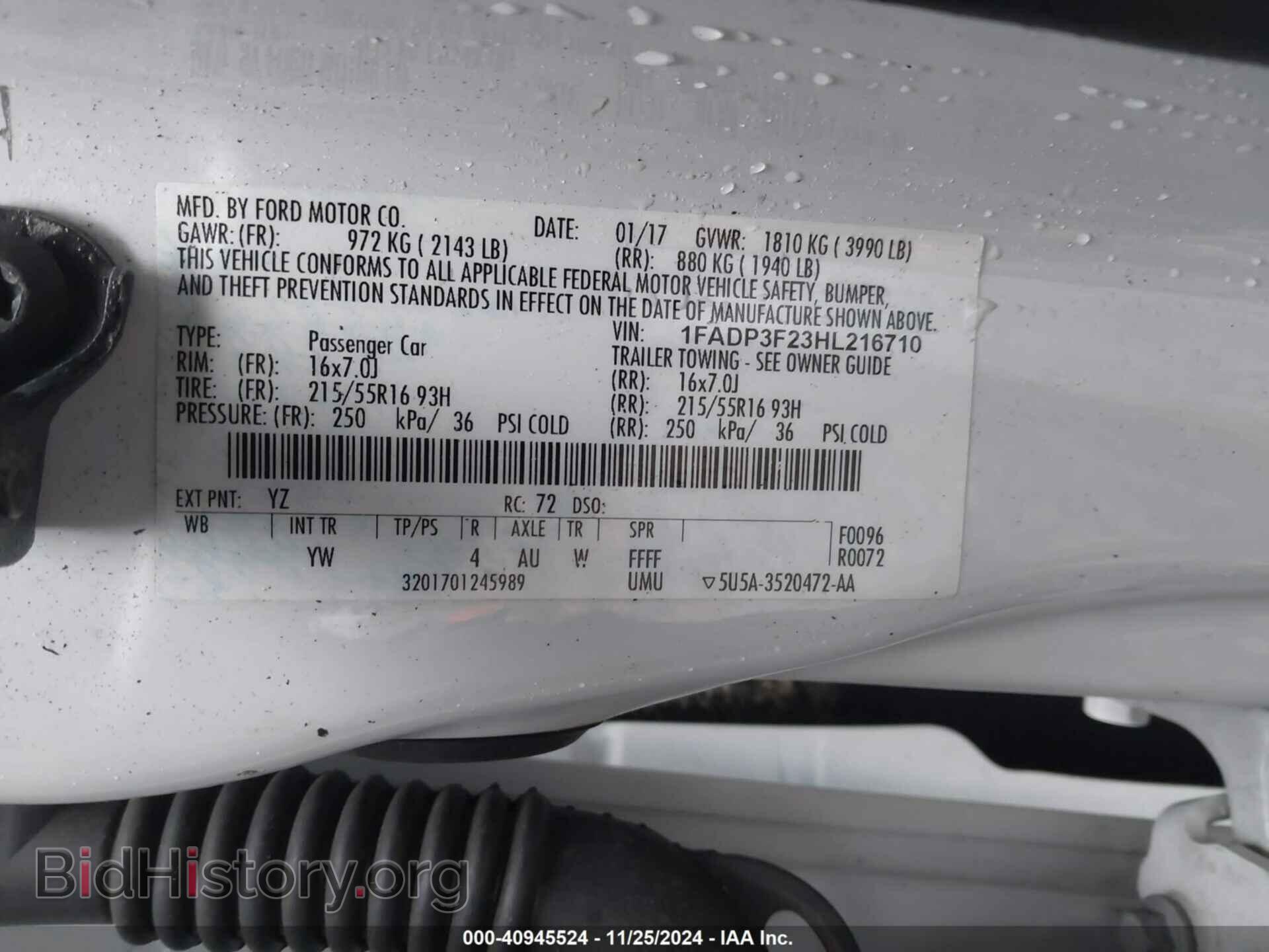 2017 FORD FOCUS - VIN: 1FADP3F23HL216710 - Фото 9