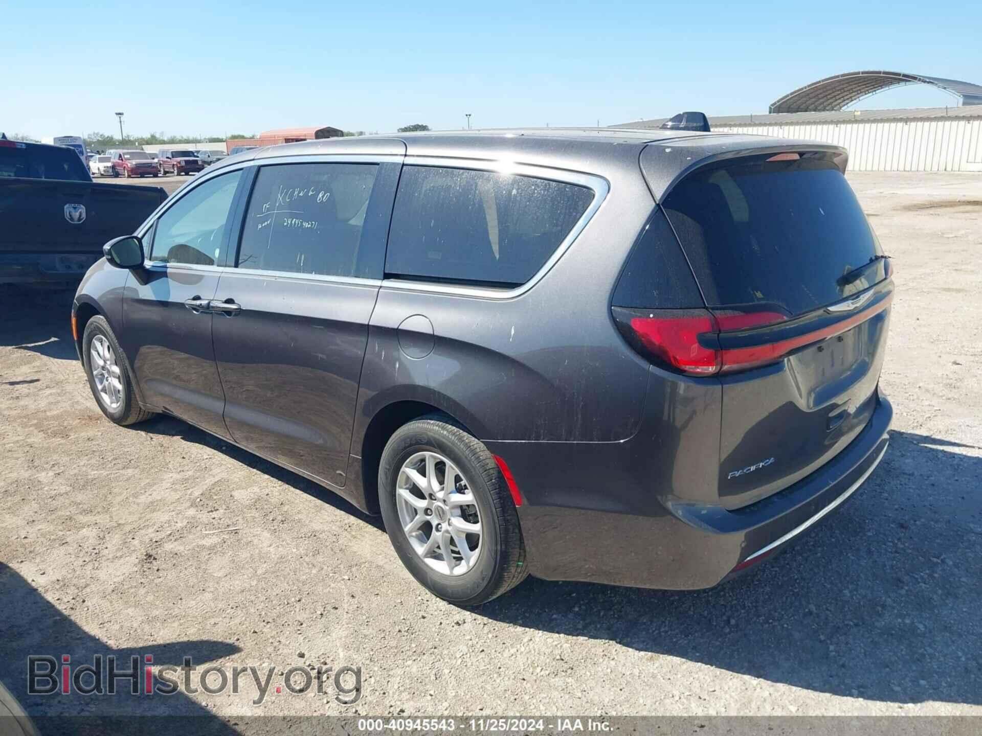 2023 CHRYSLER PACIFICA - VIN: 2C4RC1BG2PR549603 - Фото 3