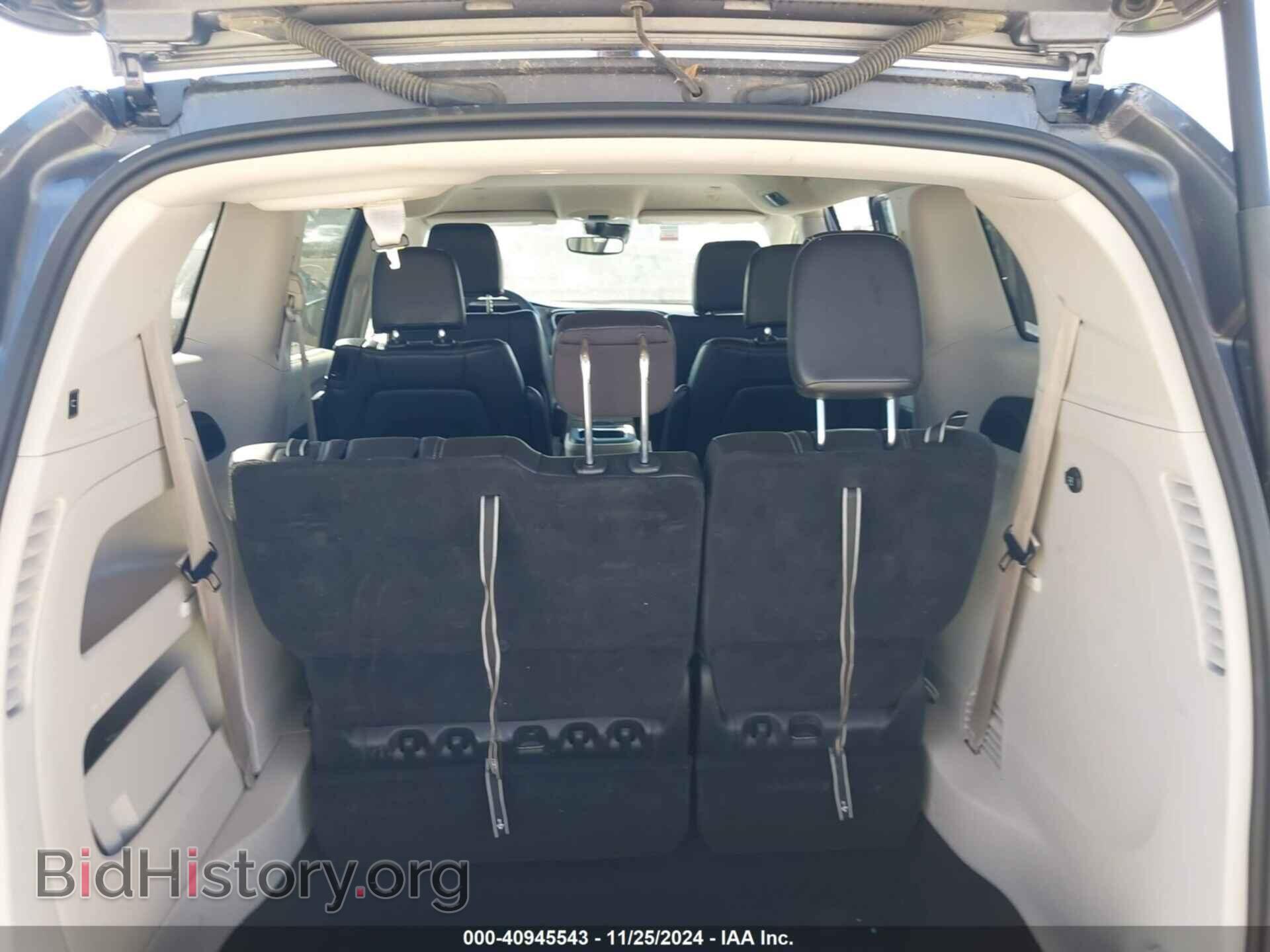 2023 CHRYSLER PACIFICA - VIN: 2C4RC1BG2PR549603 - Фото 8