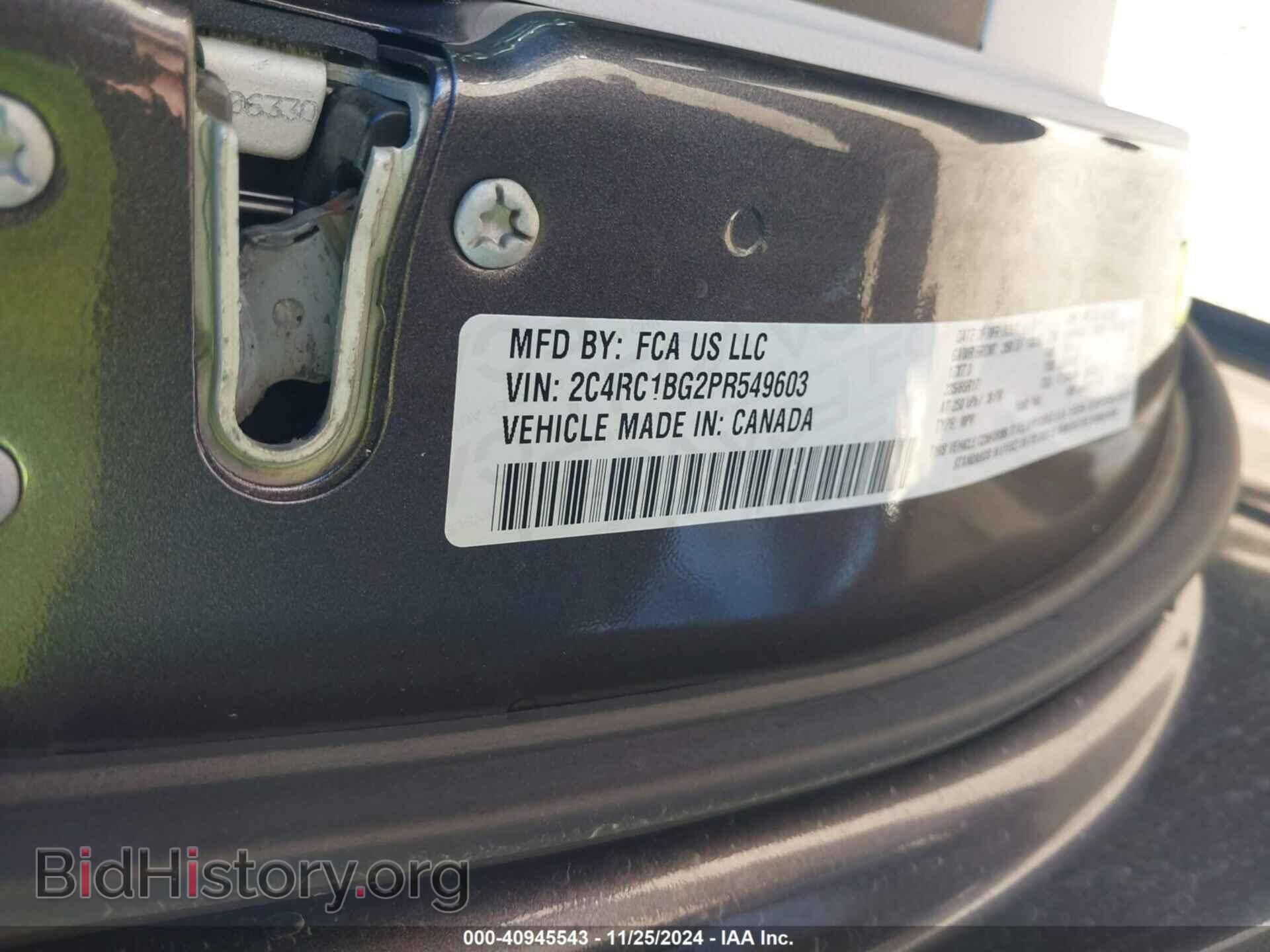 2023 CHRYSLER PACIFICA - VIN: 2C4RC1BG2PR549603 - Фото 9