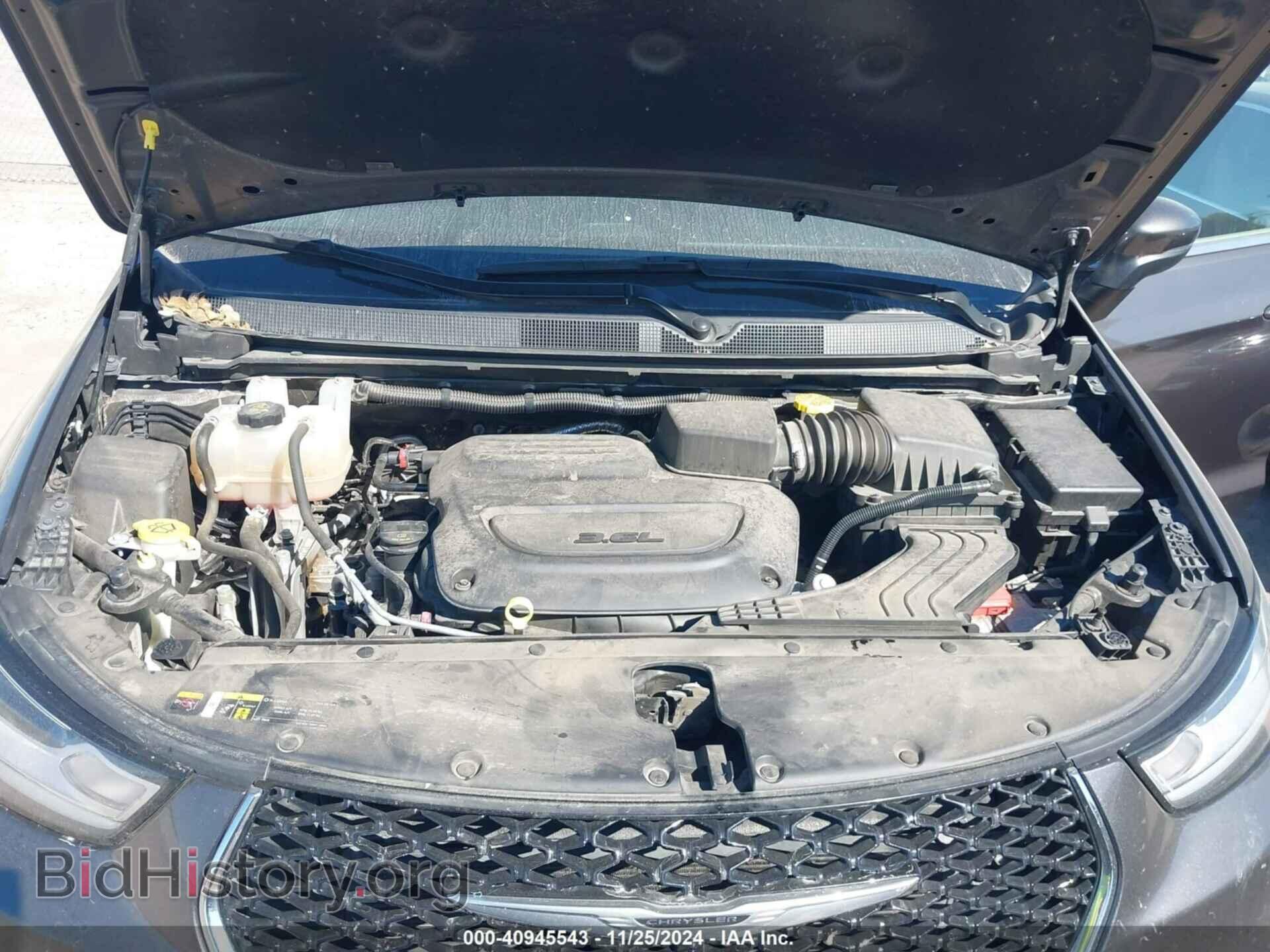 2023 CHRYSLER PACIFICA - VIN: 2C4RC1BG2PR549603 - Фото 10