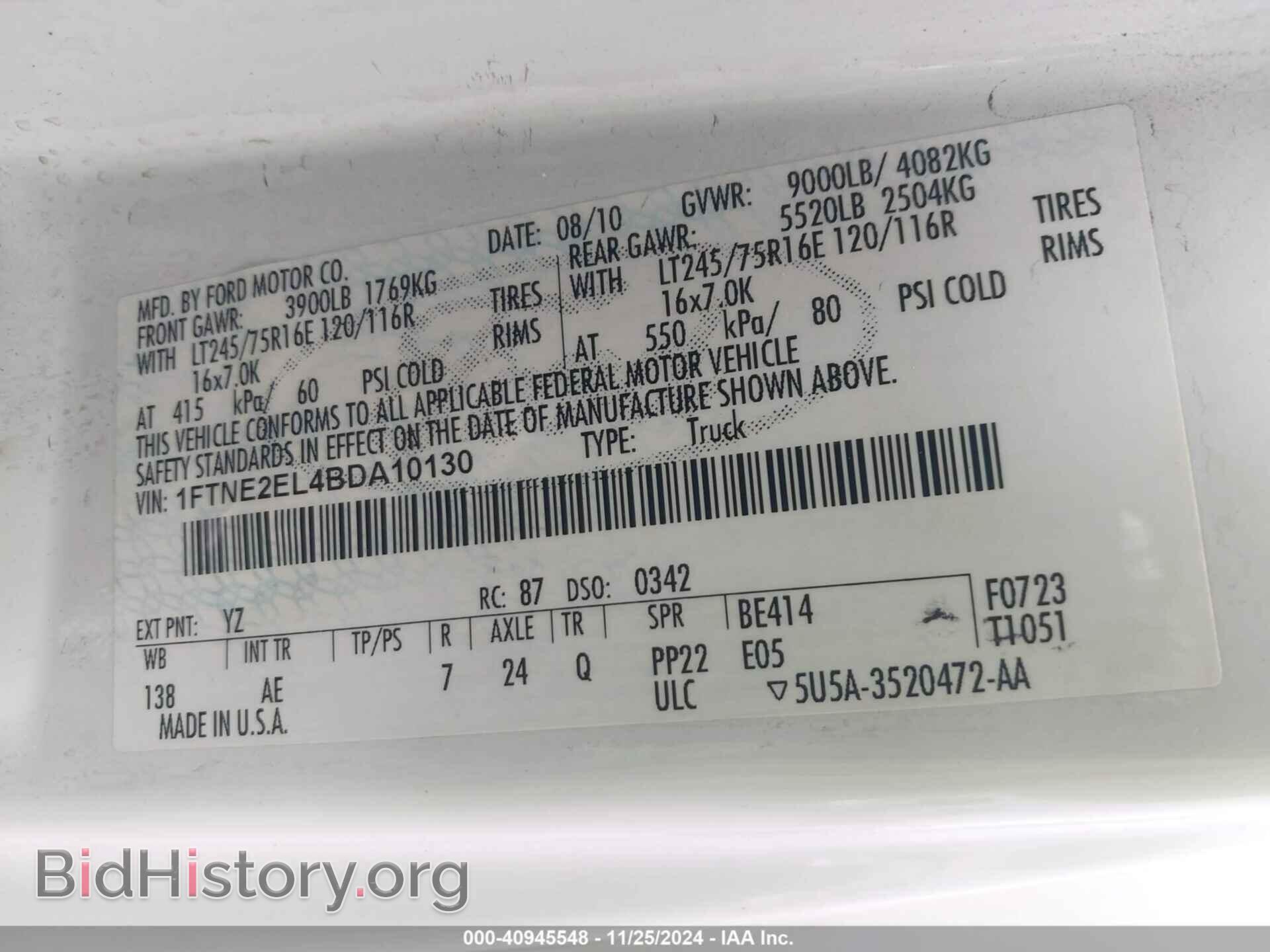 2011 FORD E-250 - VIN: 1FTNE2EL4BDA10130 - Photo 9