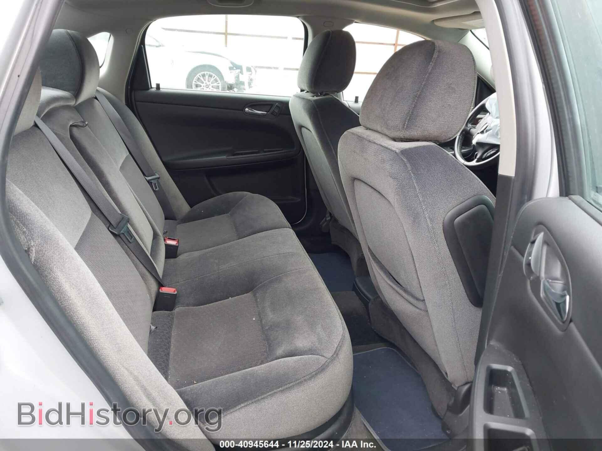 2012 CHEVROLET IMPALA - VIN: 2G1WG5E30C1273575 - Фото 8
