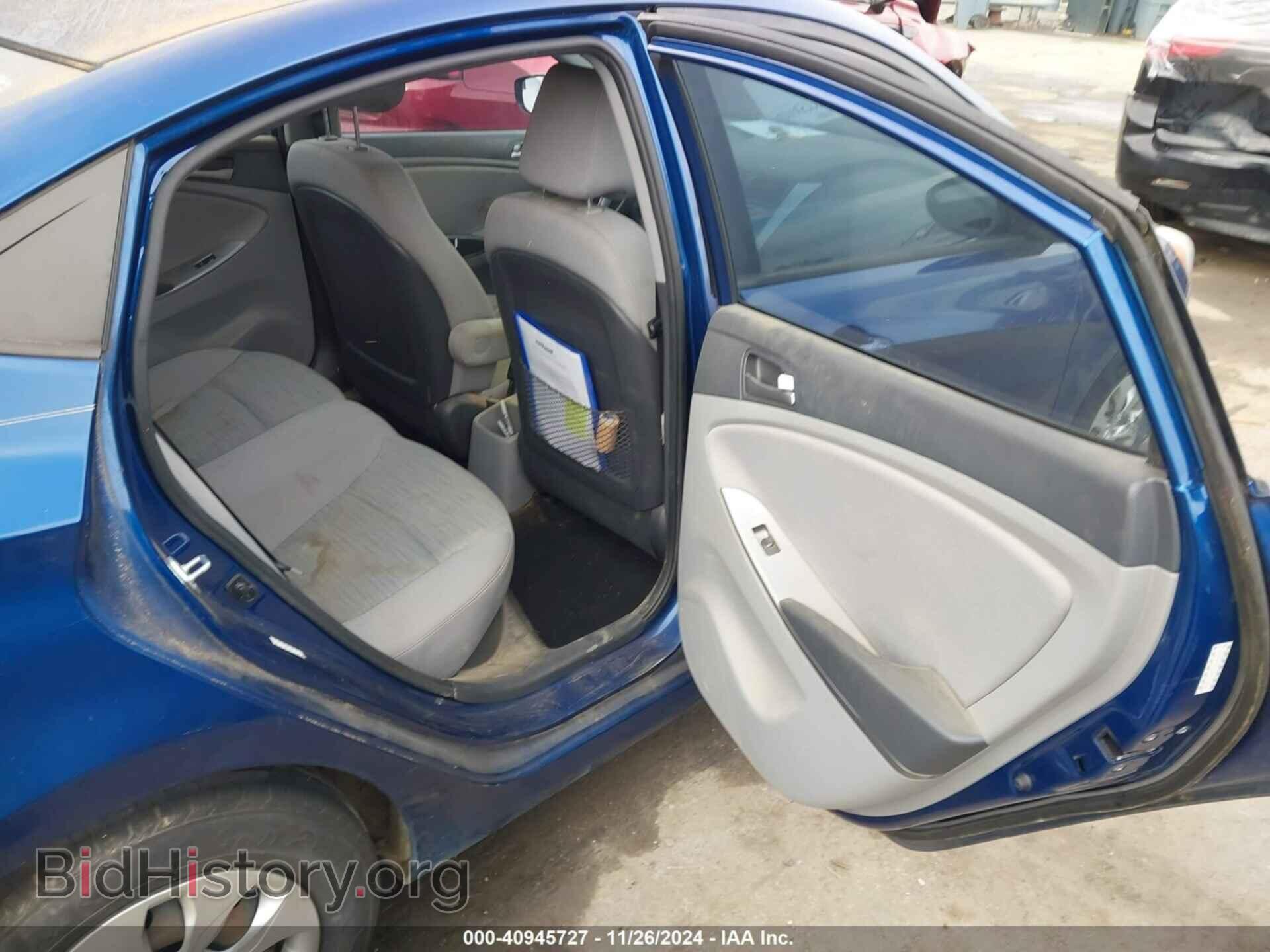 2016 HYUNDAI ACCENT - VIN: KMHCT4AE1GU972954 - Фото 8