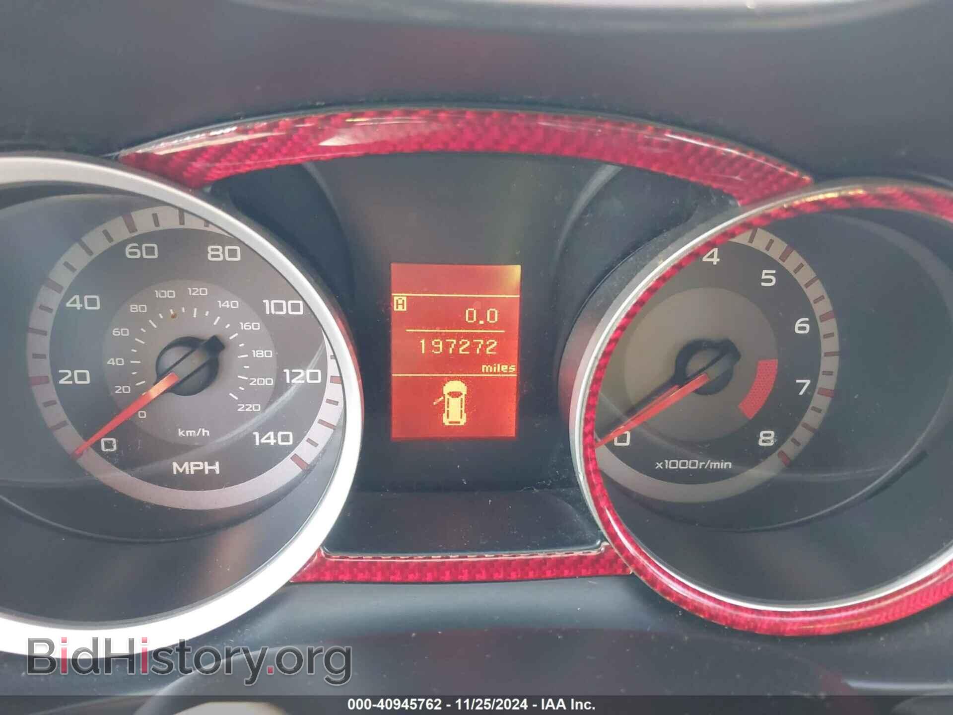 2008 MITSUBISHI LANCER - VIN: JA3AU86U58U010298 - Фото 7