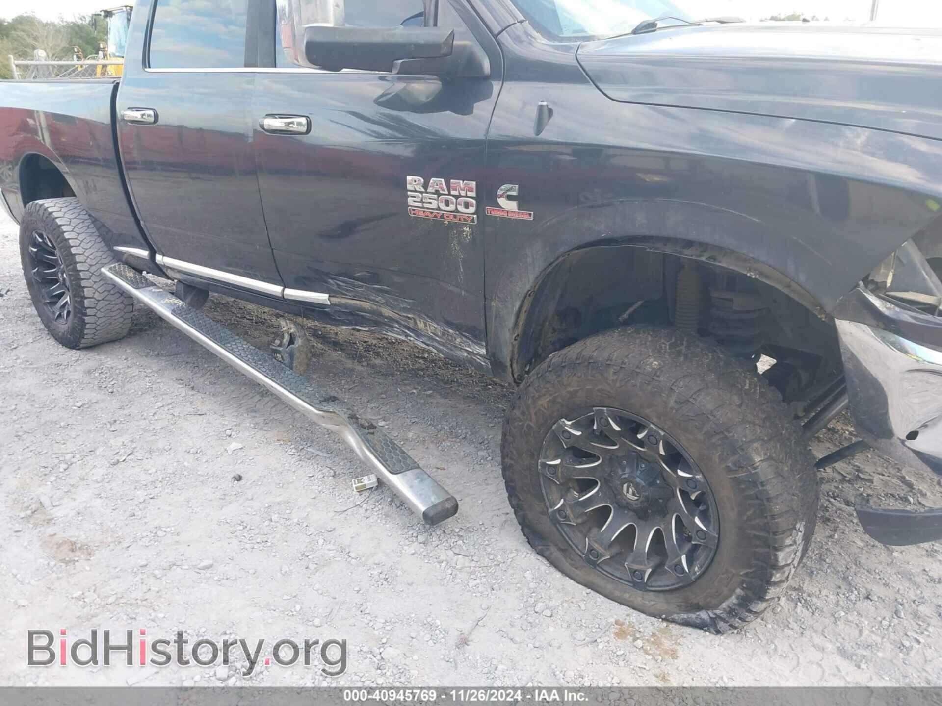 2016 RAM 2500 - VIN: 3C6UR5GL9GG173341 - Фото 21