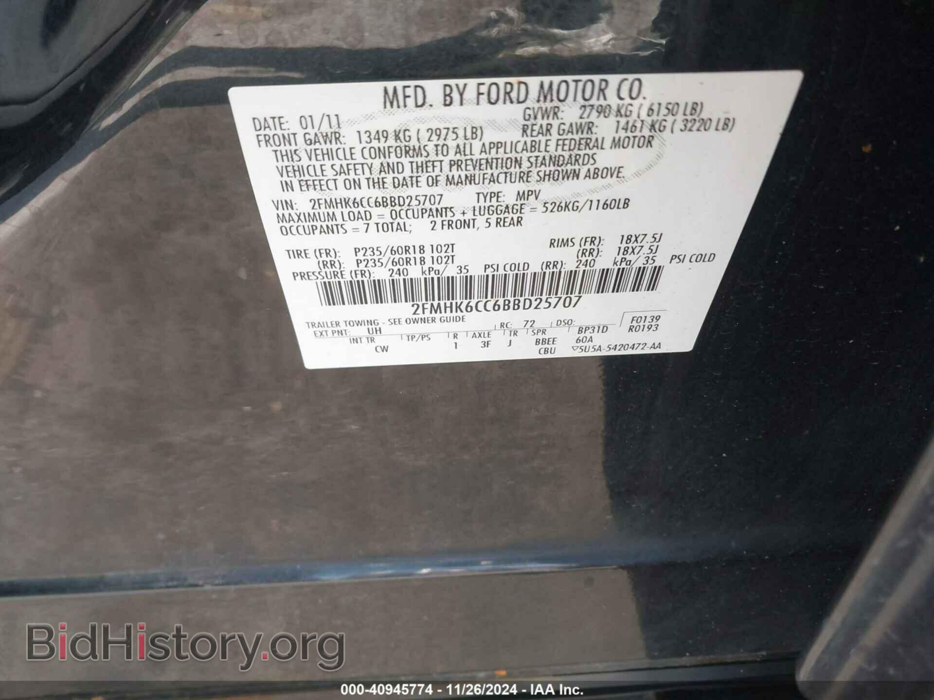 2011 FORD FLEX - VIN: 2FMHK6CC6BBD25707 - Photo 9