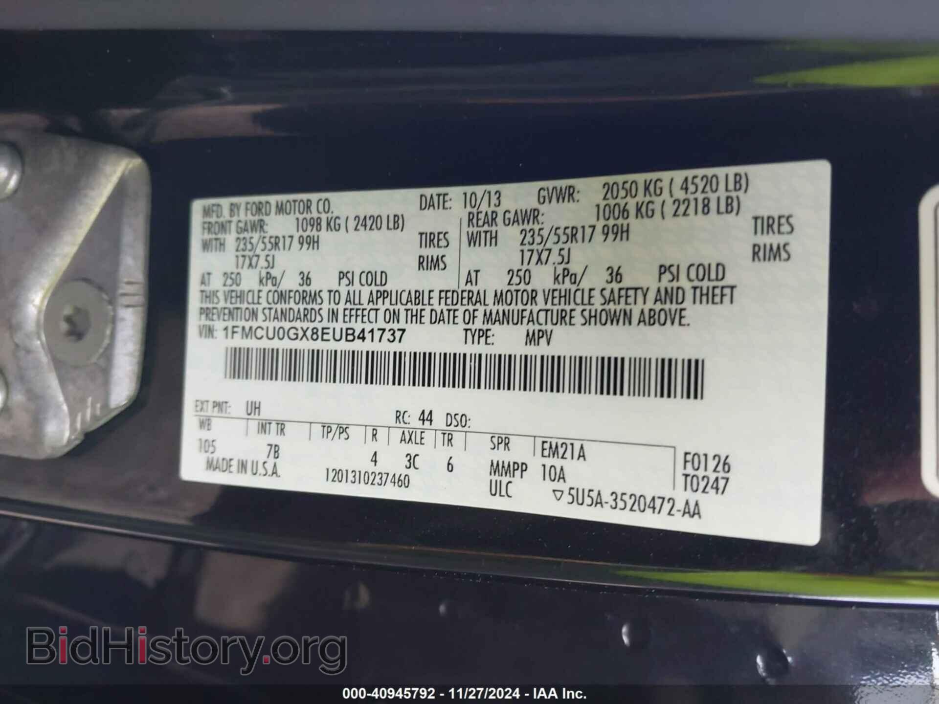 2014 FORD ESCAPE - VIN: 1FMCU0GX8EUB41737 - Фото 9
