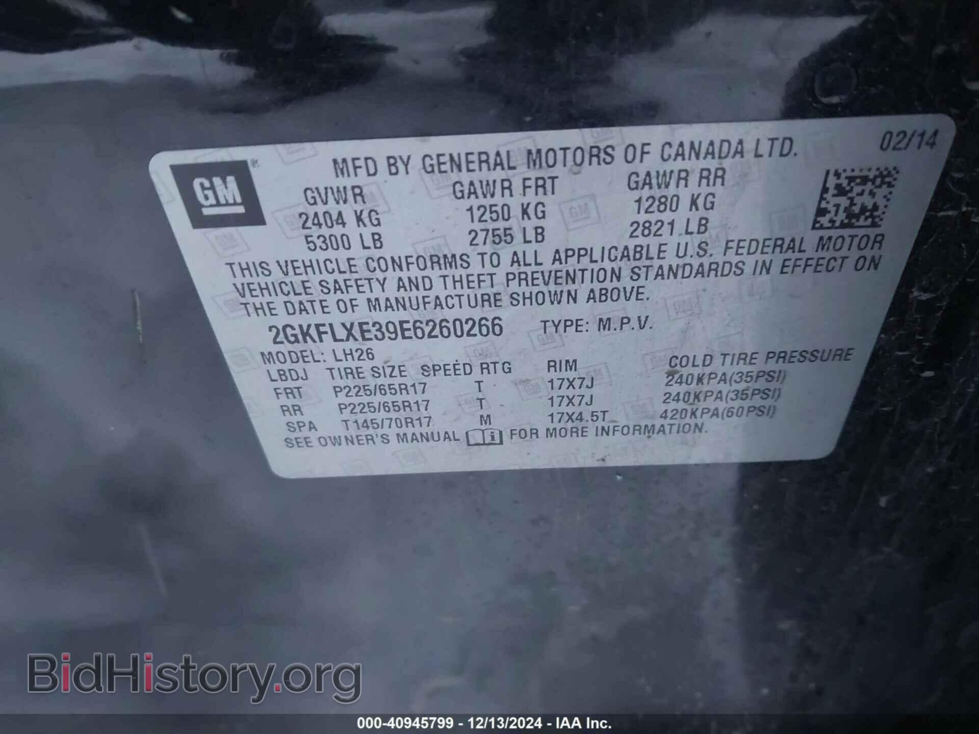 2014 GMC TERRAIN - VIN: 2GKFLXE39E6260266 - Фото 9