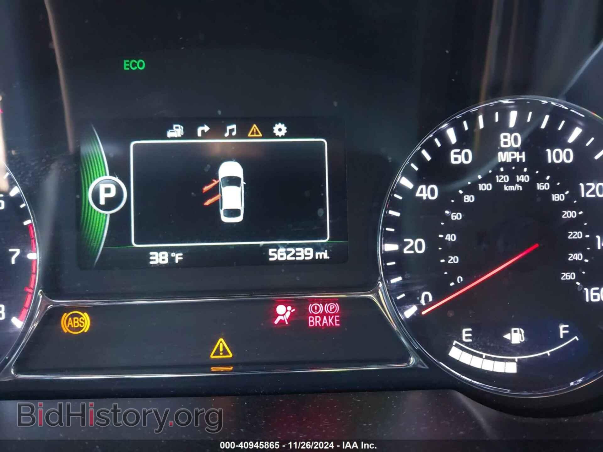 2015 KIA OPTIMA - VIN: 5XXGR4A64FG501723 - Фото 7