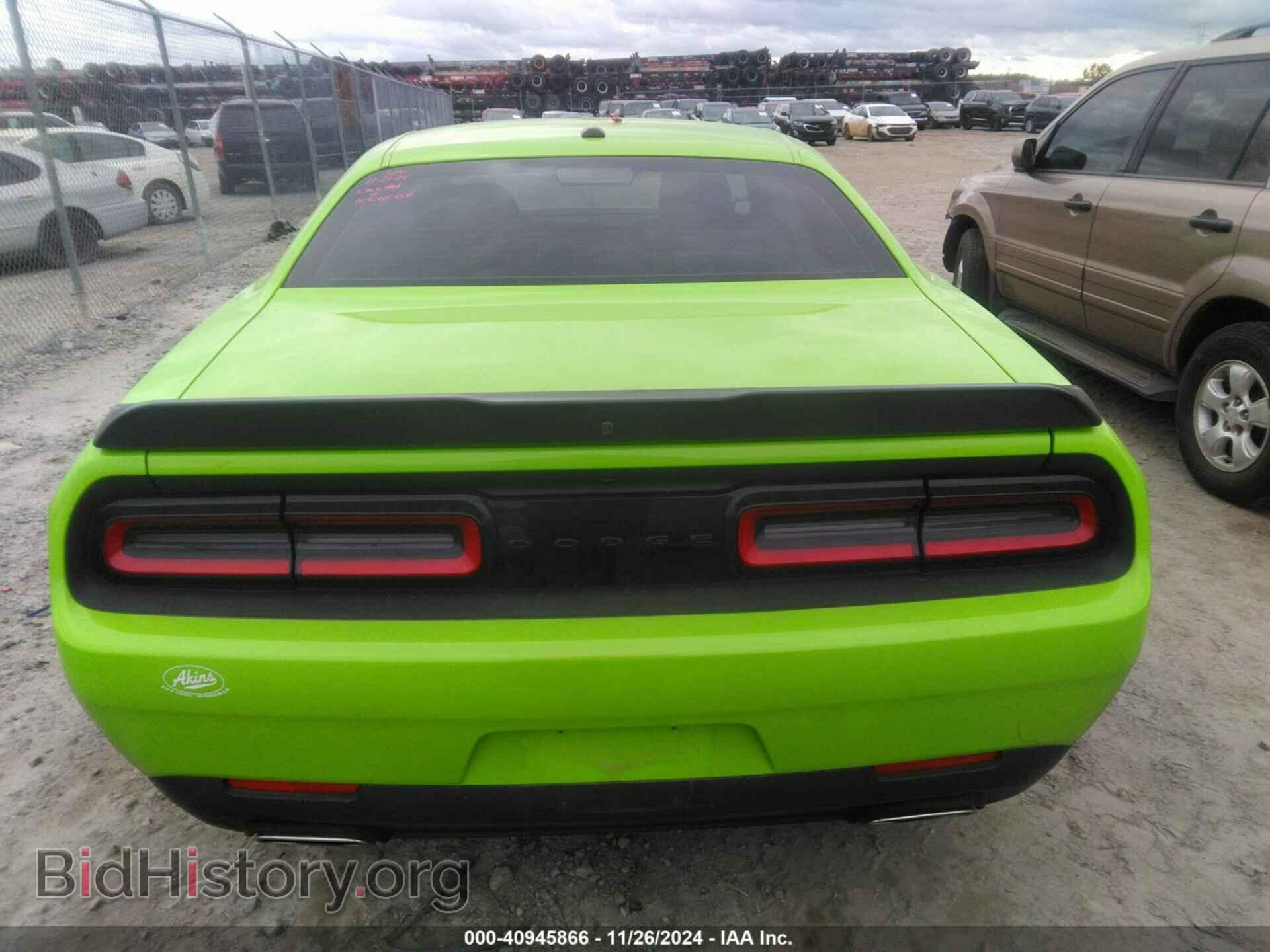 2023 DODGE CHALLENGER - VIN: 2C3CDZAG0PH602473 - Photo 16