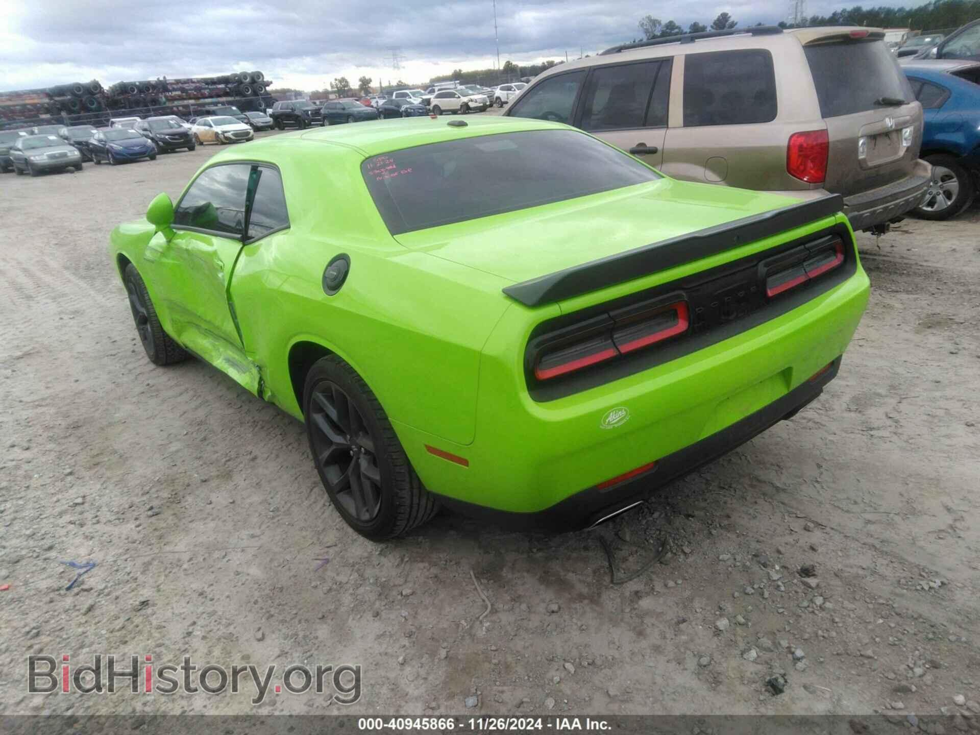 2023 DODGE CHALLENGER - VIN: 2C3CDZAG0PH602473 - Photo 3