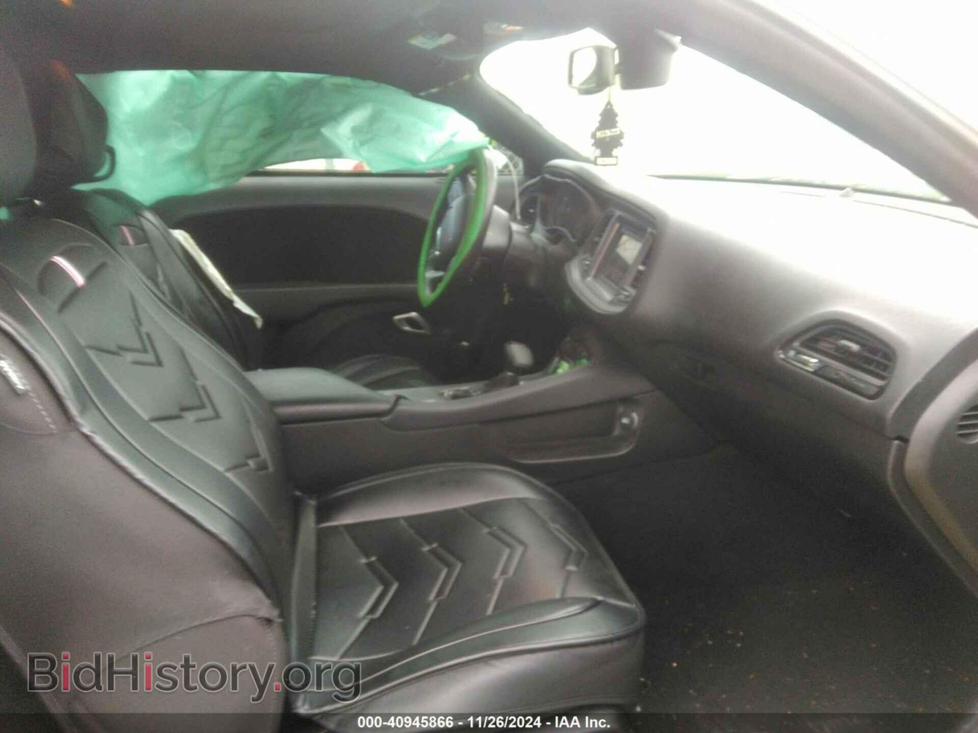 2023 DODGE CHALLENGER - VIN: 2C3CDZAG0PH602473 - Photo 5