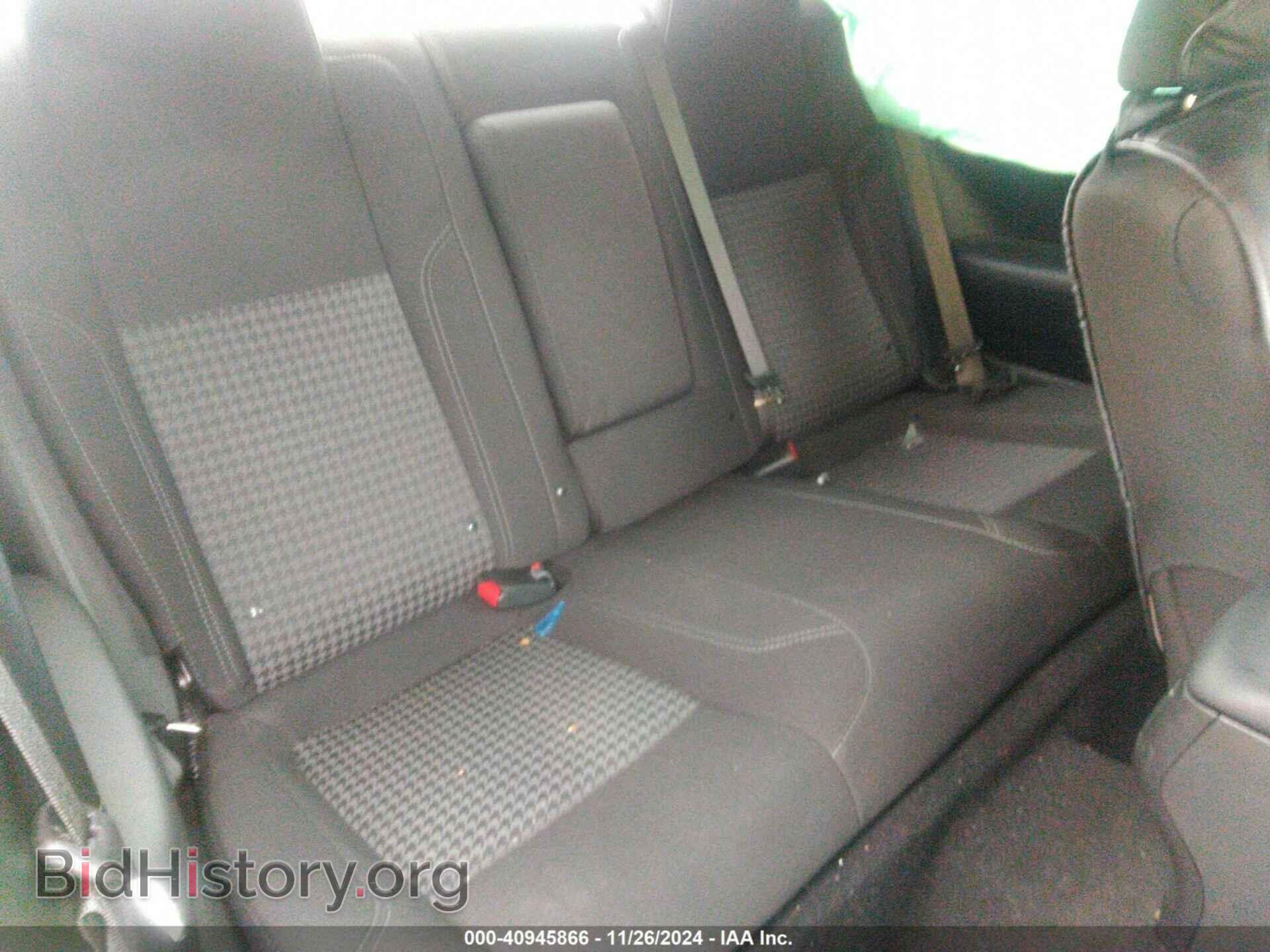 2023 DODGE CHALLENGER - VIN: 2C3CDZAG0PH602473 - Photo 8