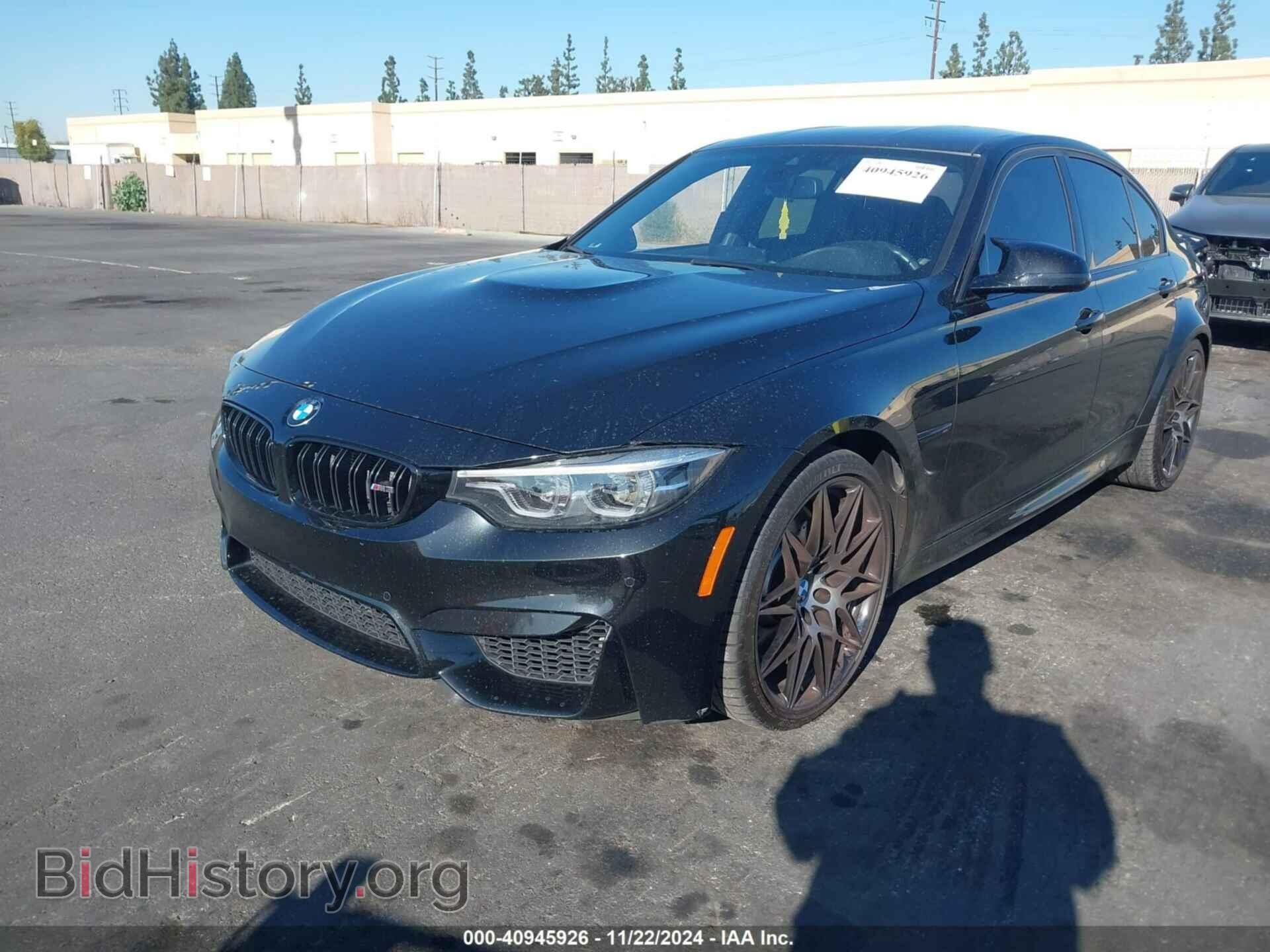 2018 BMW M3 - VIN: WBS8M9C57J5J78245 - Photo 2