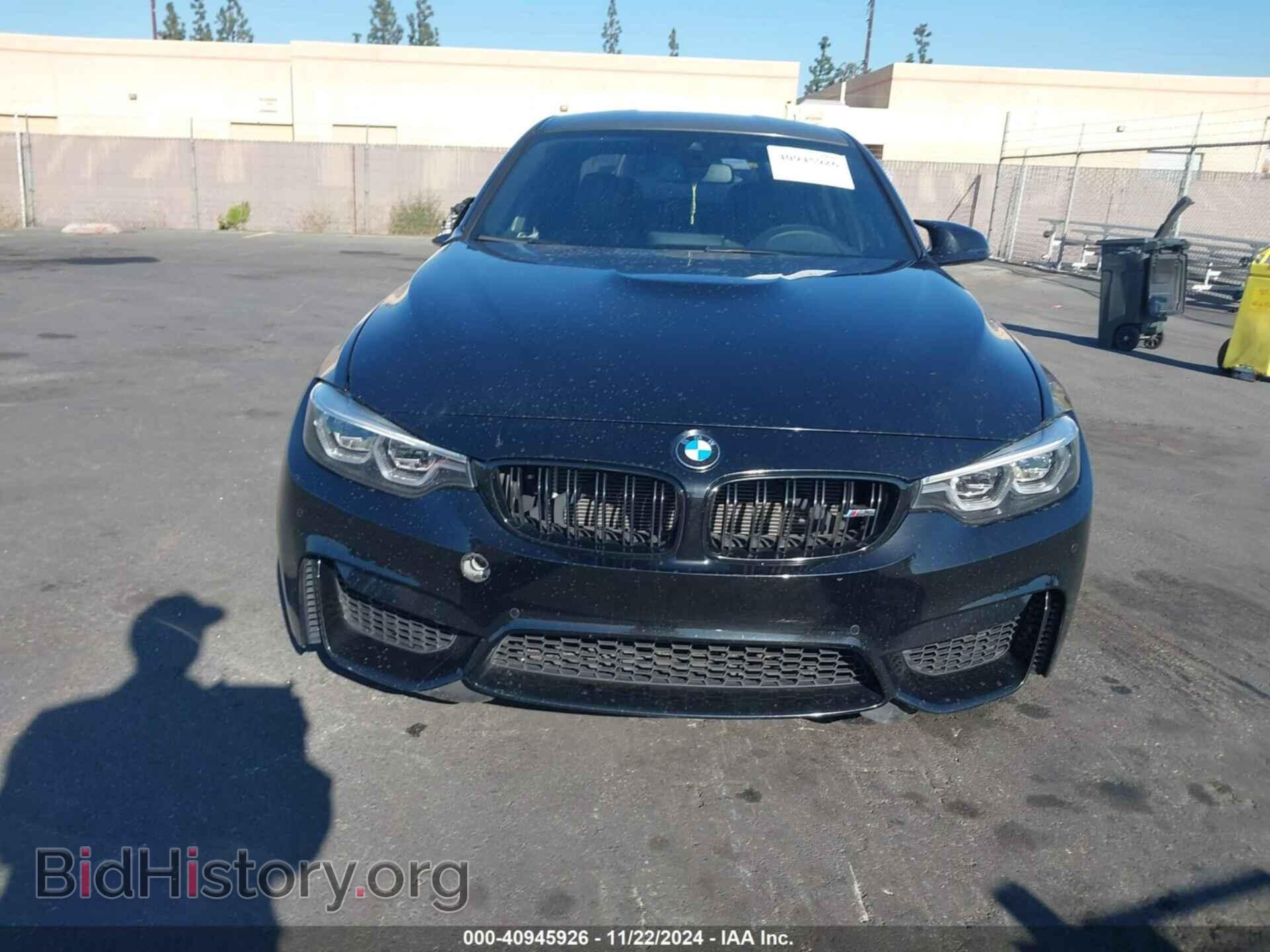 2018 BMW M3 - VIN: WBS8M9C57J5J78245 - Photo 12