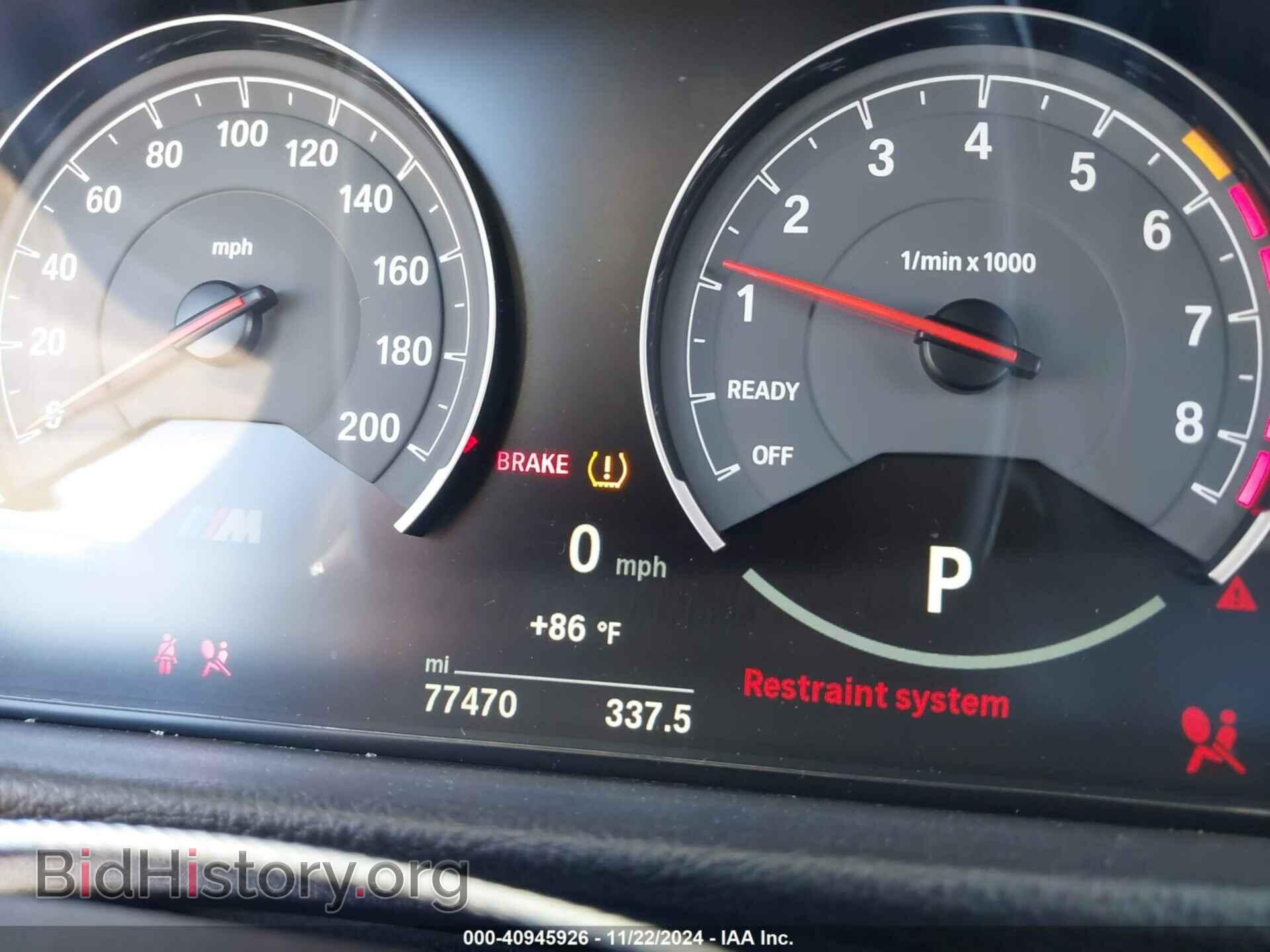 2018 BMW M3 - VIN: WBS8M9C57J5J78245 - Photo 7