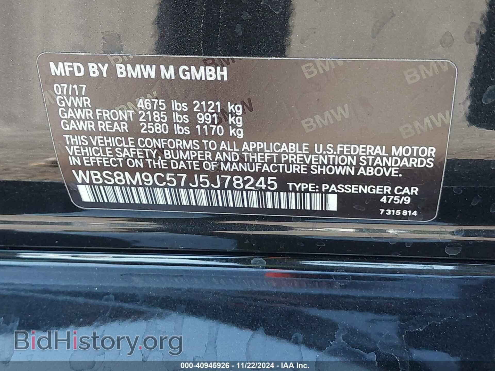 2018 BMW M3 - VIN: WBS8M9C57J5J78245 - Photo 9