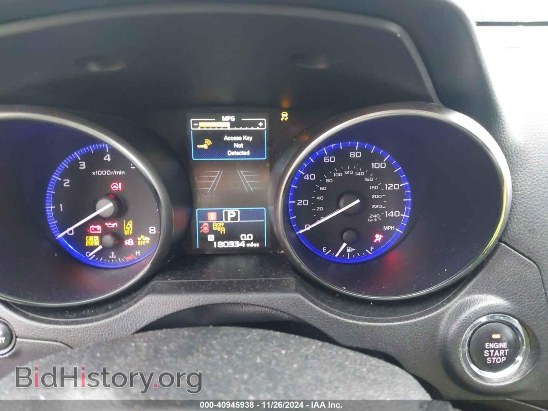 2016 SUBARU OUTBACK - VIN: 4S4BSANC9G3213268 - Фото 7
