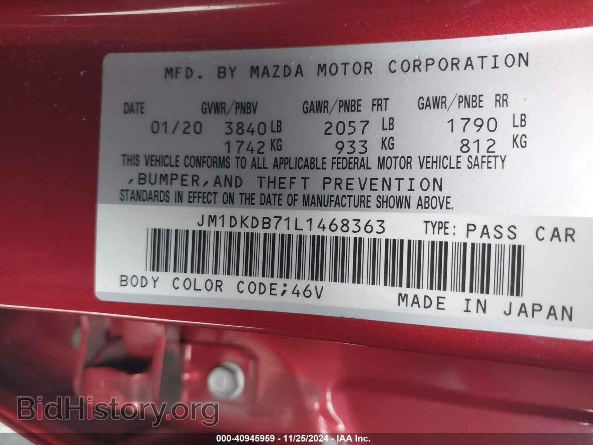 2020 MAZDA CX-3 - VIN: JM1DKDB71L1468363 - Фото 9