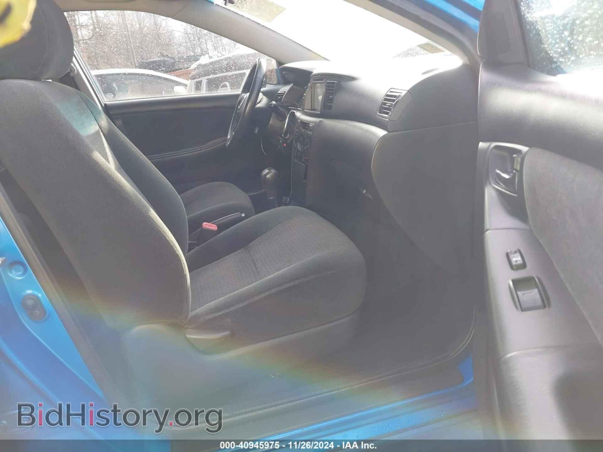 2007 TOYOTA COROLLA - VIN: 2T1BR32E67C804005 - Фото 5