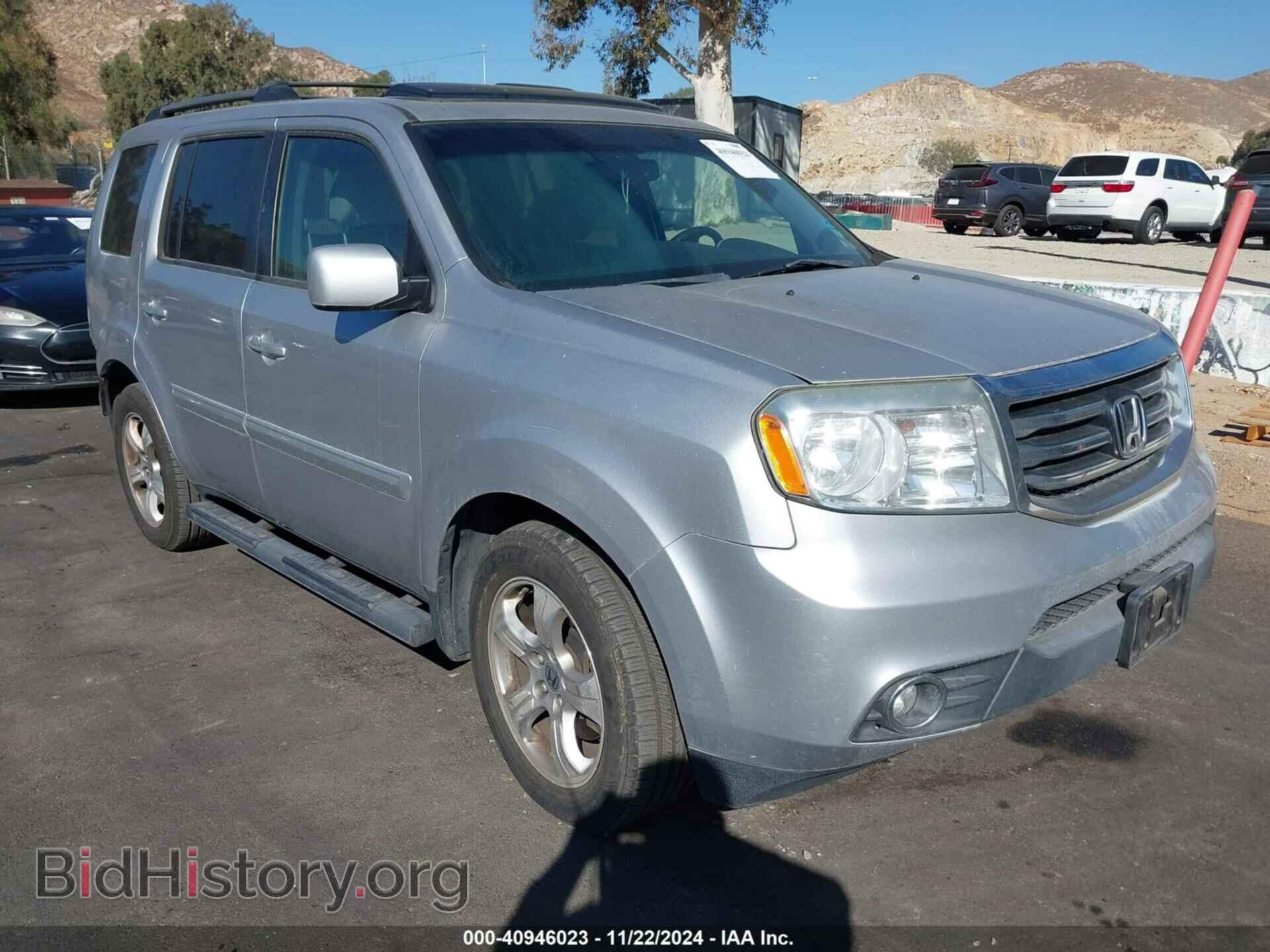 Фотография 5FNYF4H52FB045184 - HONDA PILOT 2015
