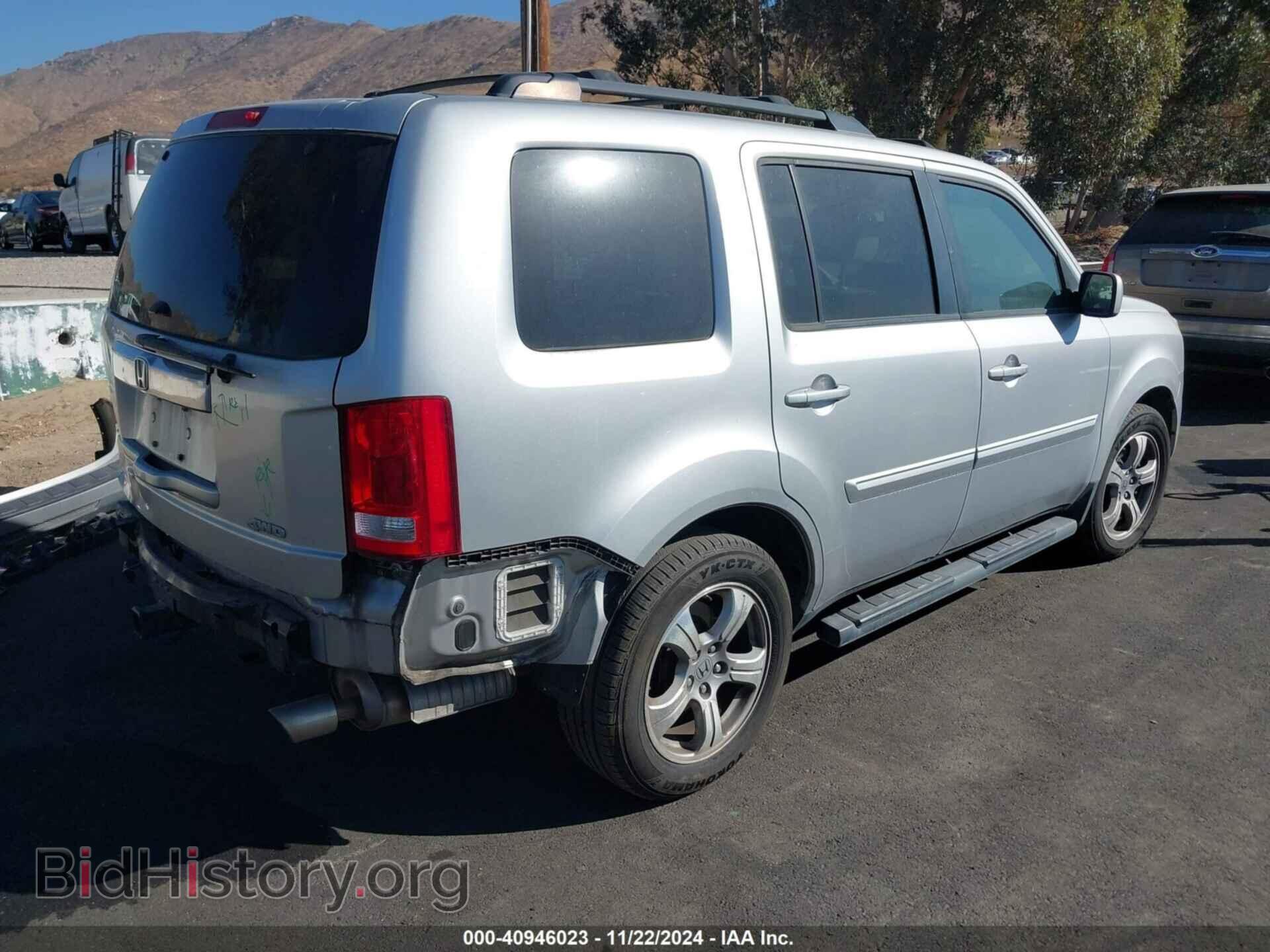 2015 HONDA PILOT - VIN: 5FNYF4H52FB045184 - Фото 4