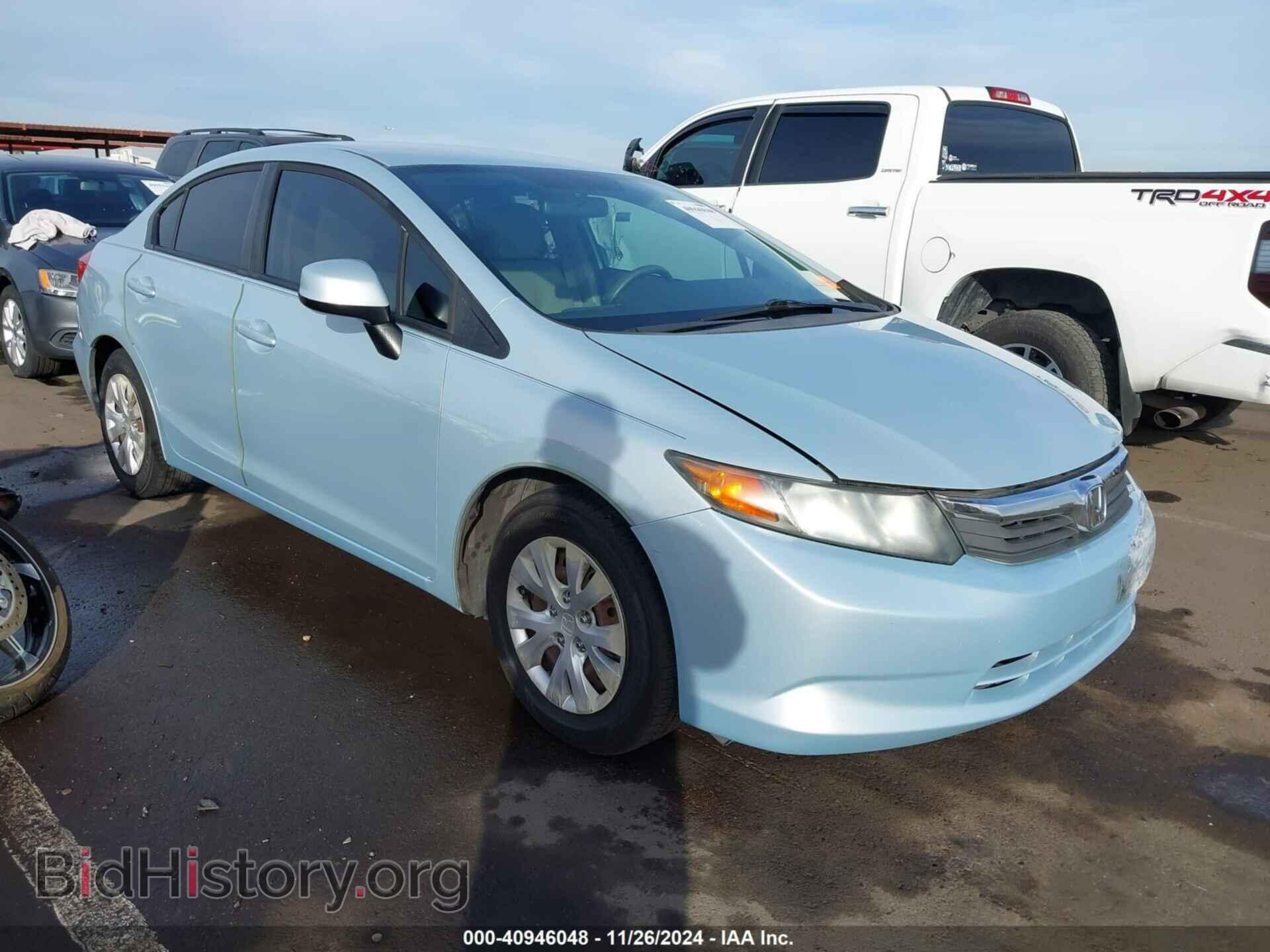 Фотография 19XFB2F59CE088917 - HONDA CIVIC 2012