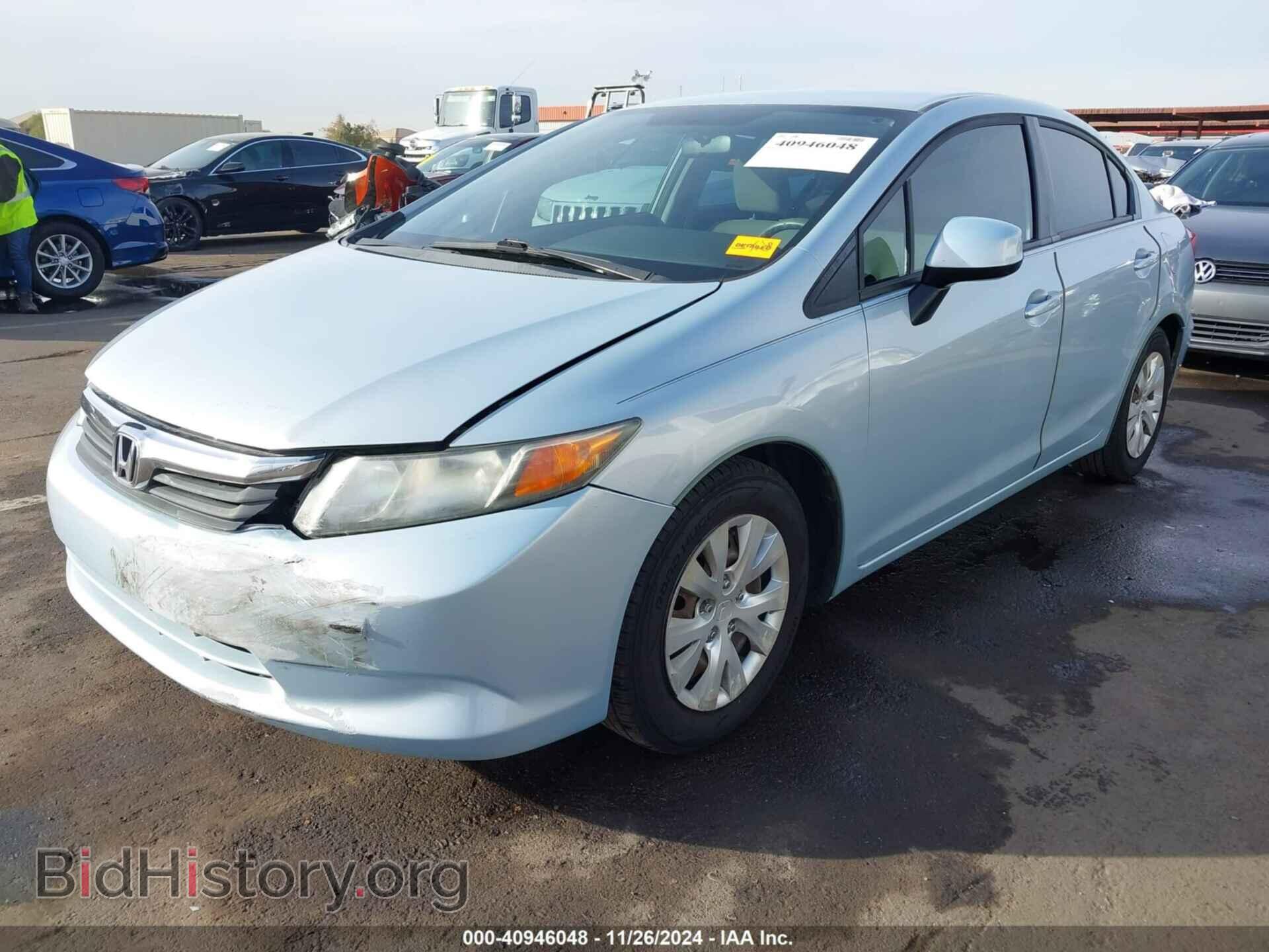 2012 HONDA CIVIC - VIN: 19XFB2F59CE088917 - Фото 2