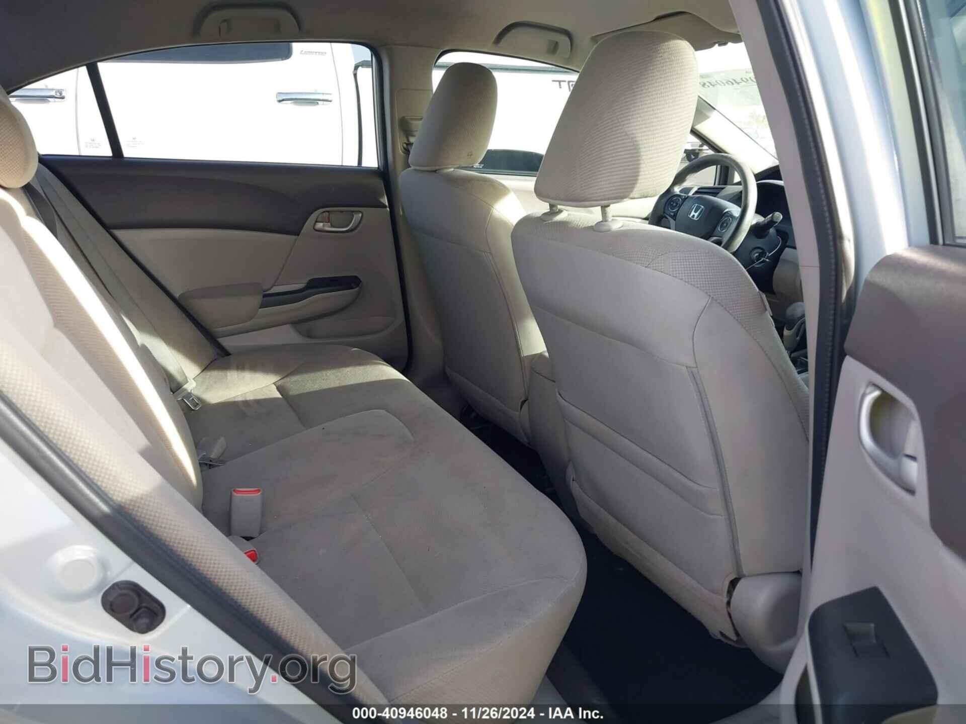 2012 HONDA CIVIC - VIN: 19XFB2F59CE088917 - Фото 8