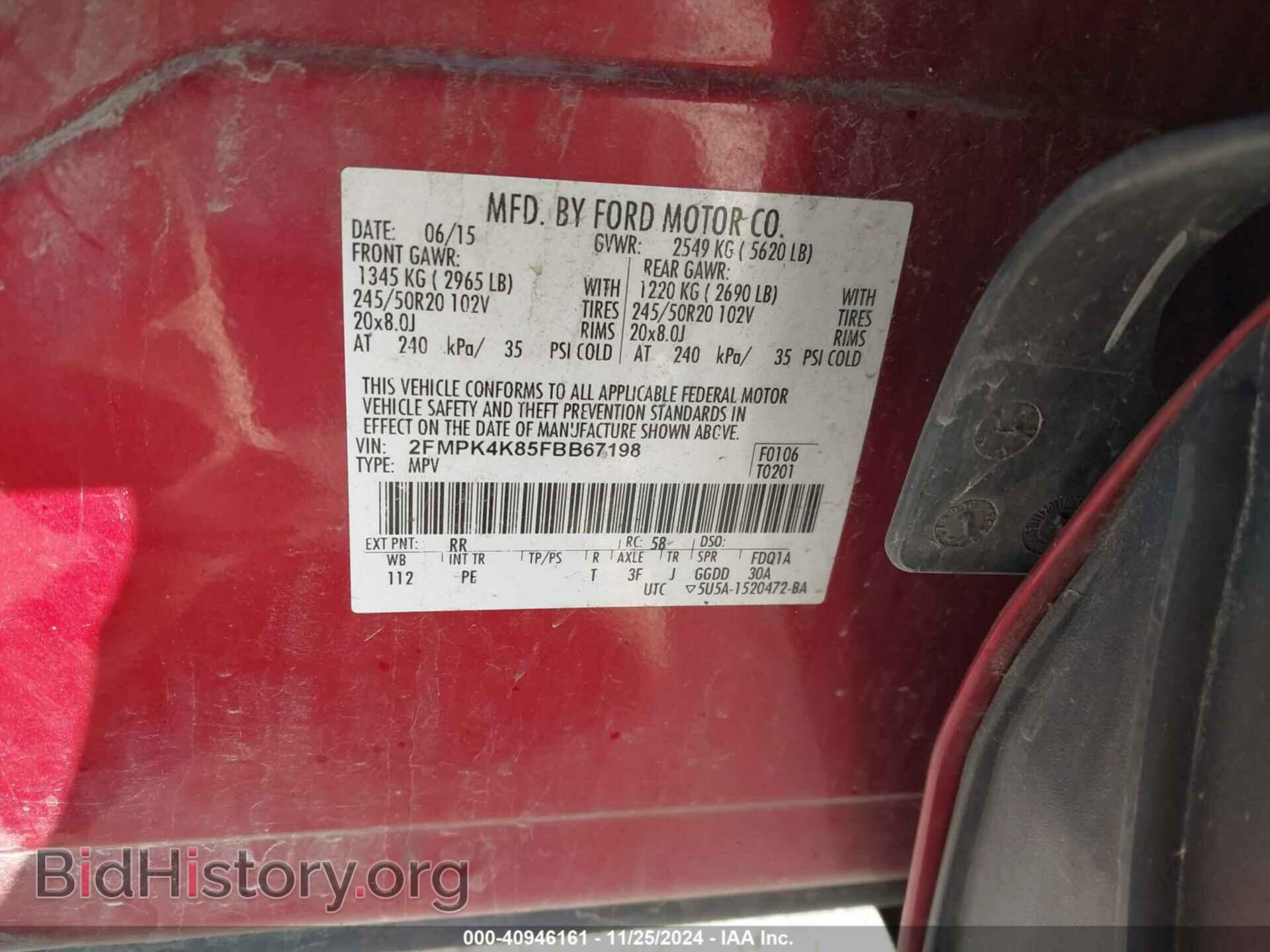 2015 FORD EDGE - VIN: 2FMPK4K85FBB67198 - Photo 9