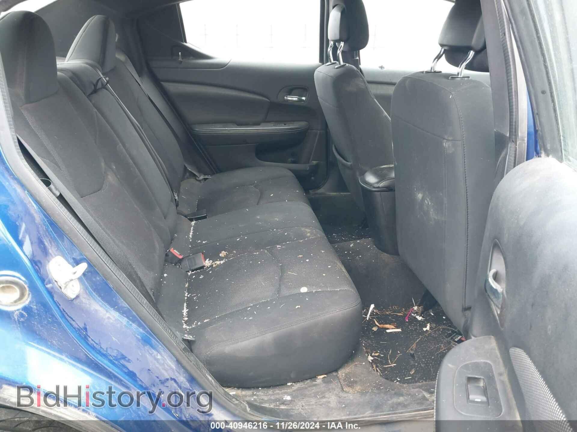 2013 DODGE AVENGER - VIN: 1C3CDZCG7DN708726 - Фото 8