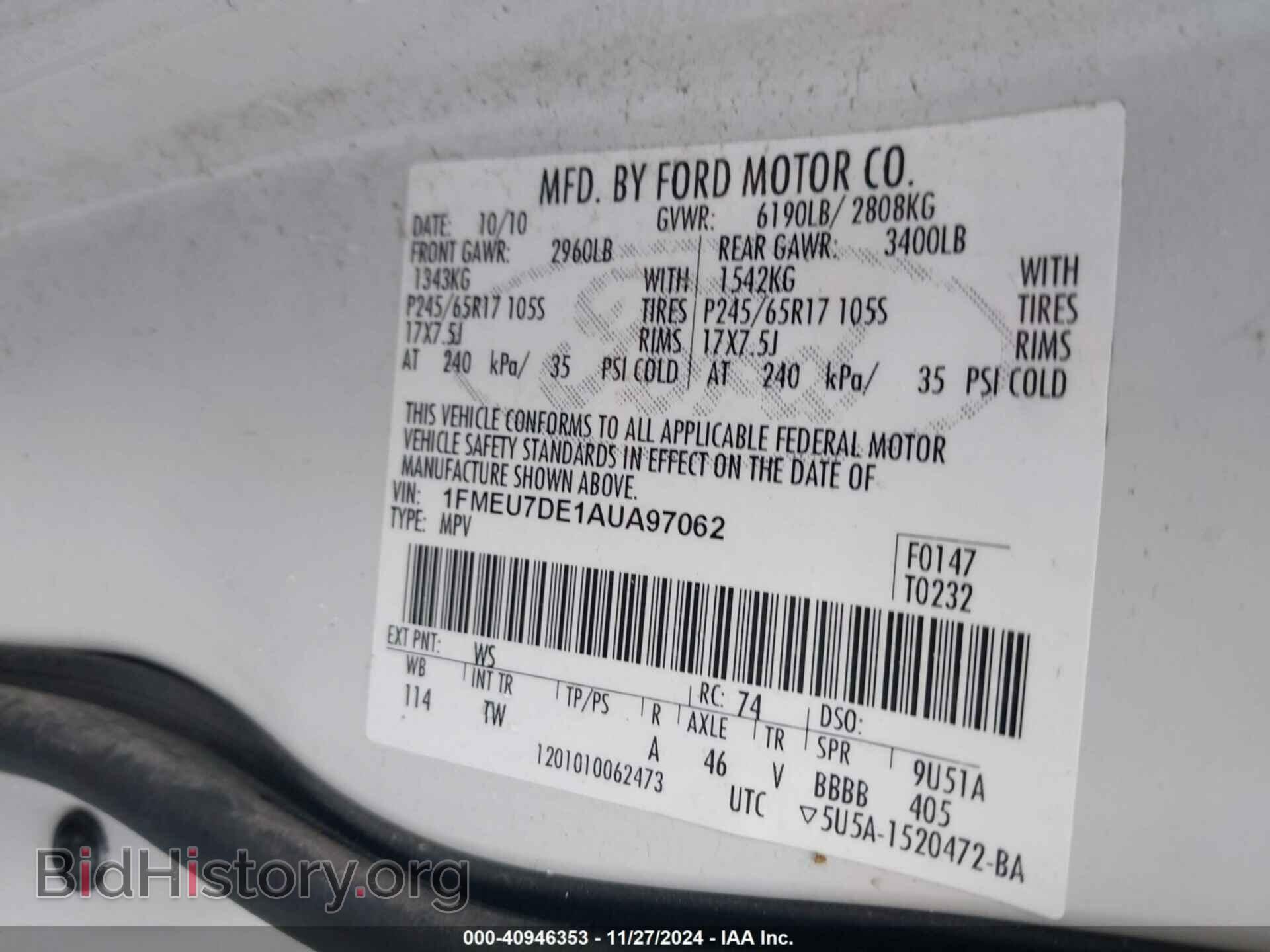 2010 FORD EXPLORER - VIN: 1FMEU7DE1AUA97062 - Фото 9