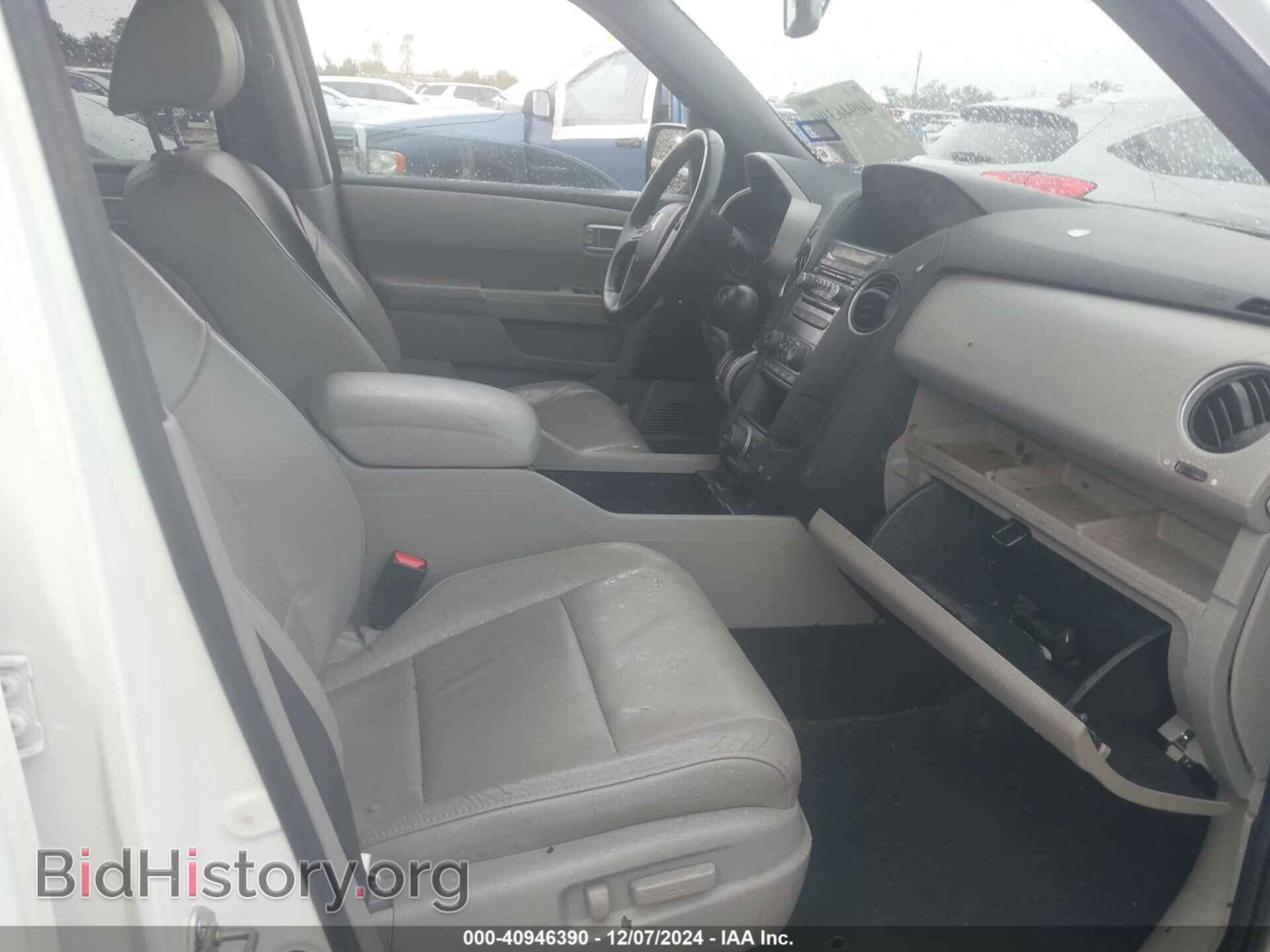 2014 HONDA PILOT - VIN: 5FNYF3H68EB010697 - Фото 5