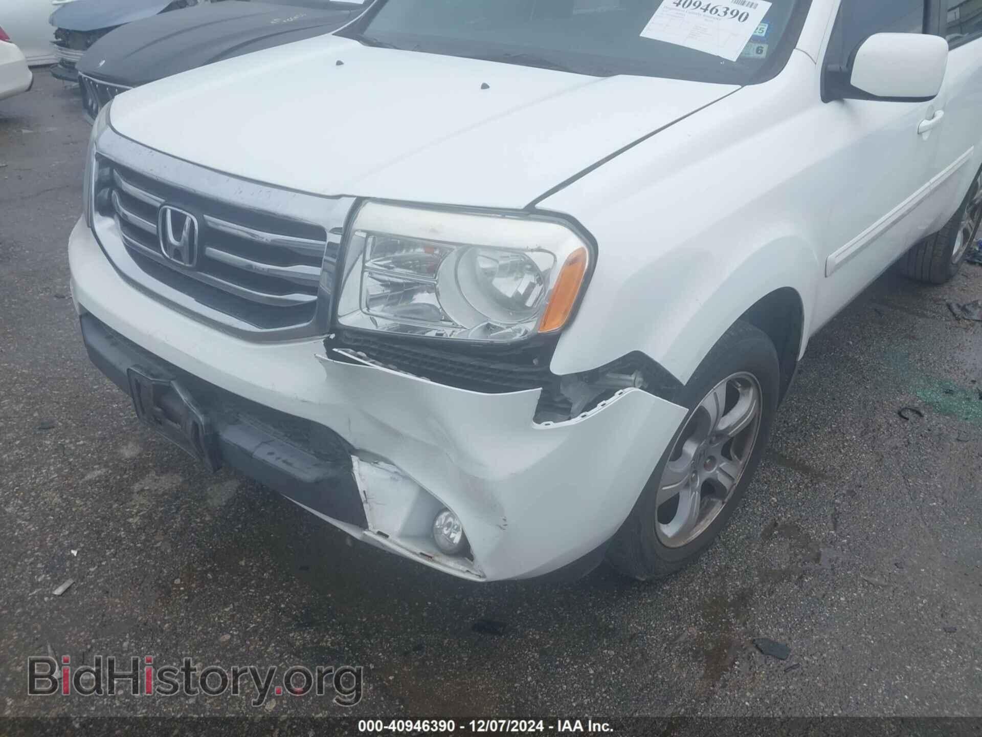 2014 HONDA PILOT - VIN: 5FNYF3H68EB010697 - Фото 6