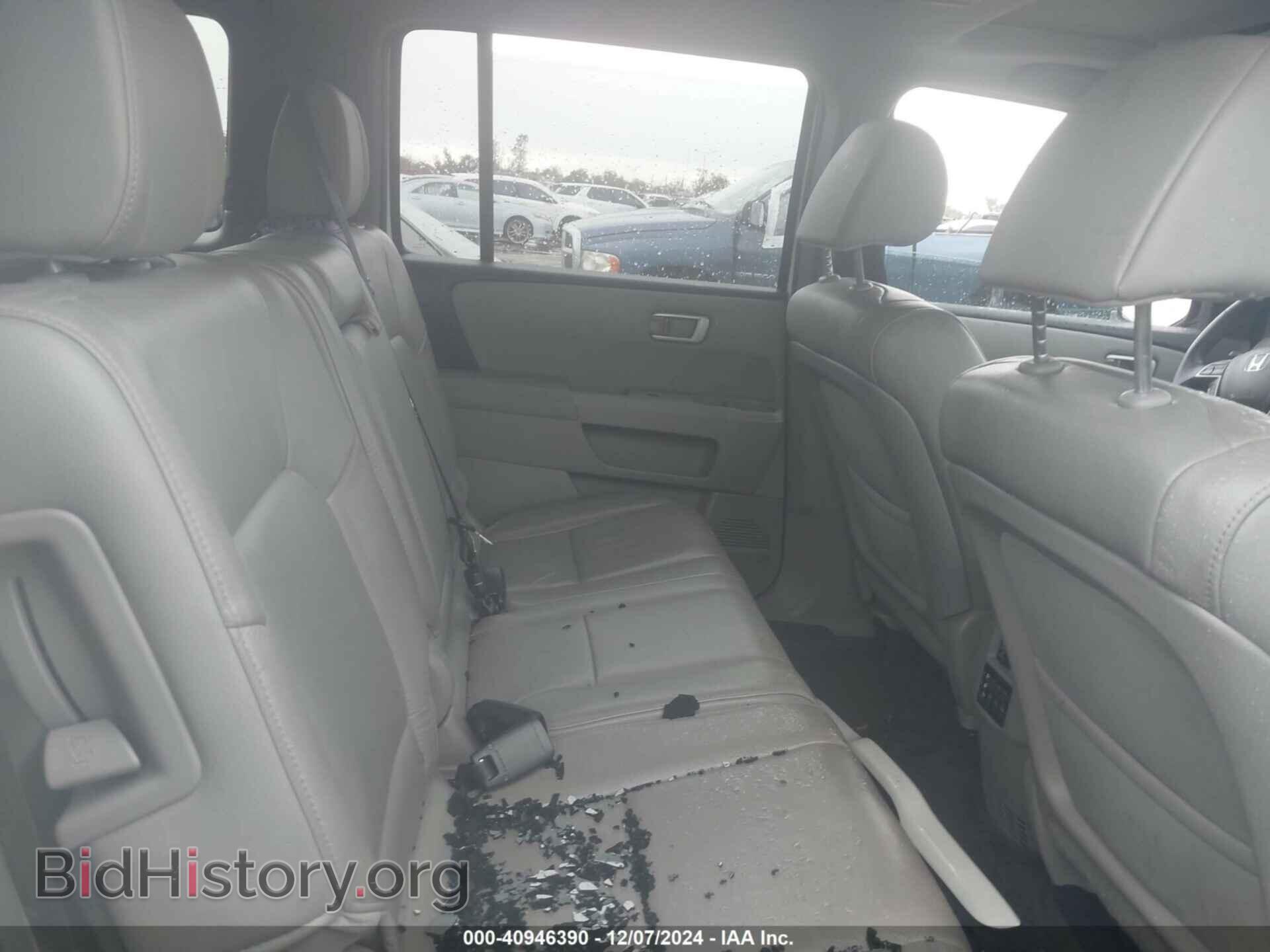 2014 HONDA PILOT - VIN: 5FNYF3H68EB010697 - Фото 8