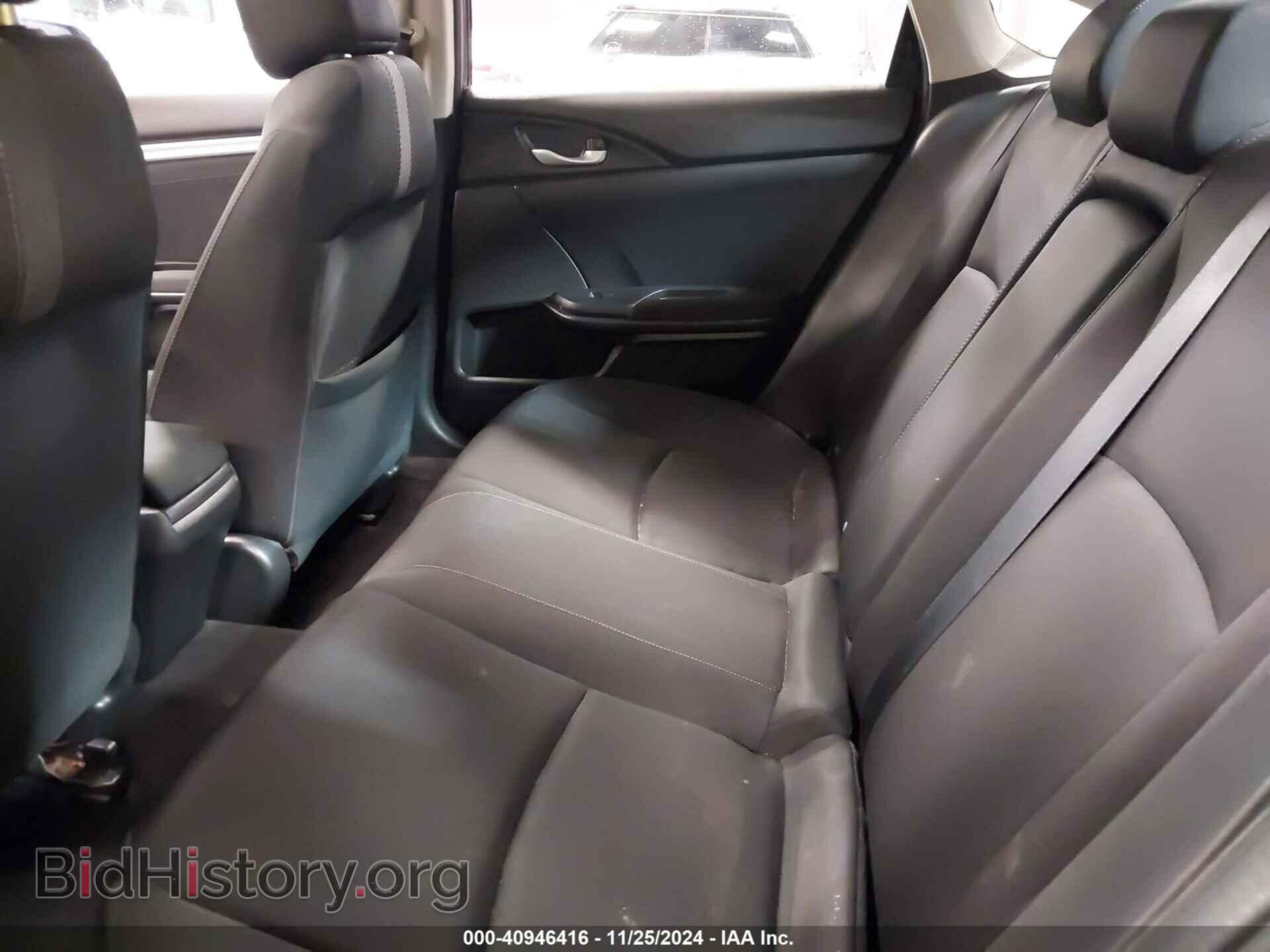 2017 HONDA CIVIC - VIN: 2HGFC2F72HH558099 - Фото 8