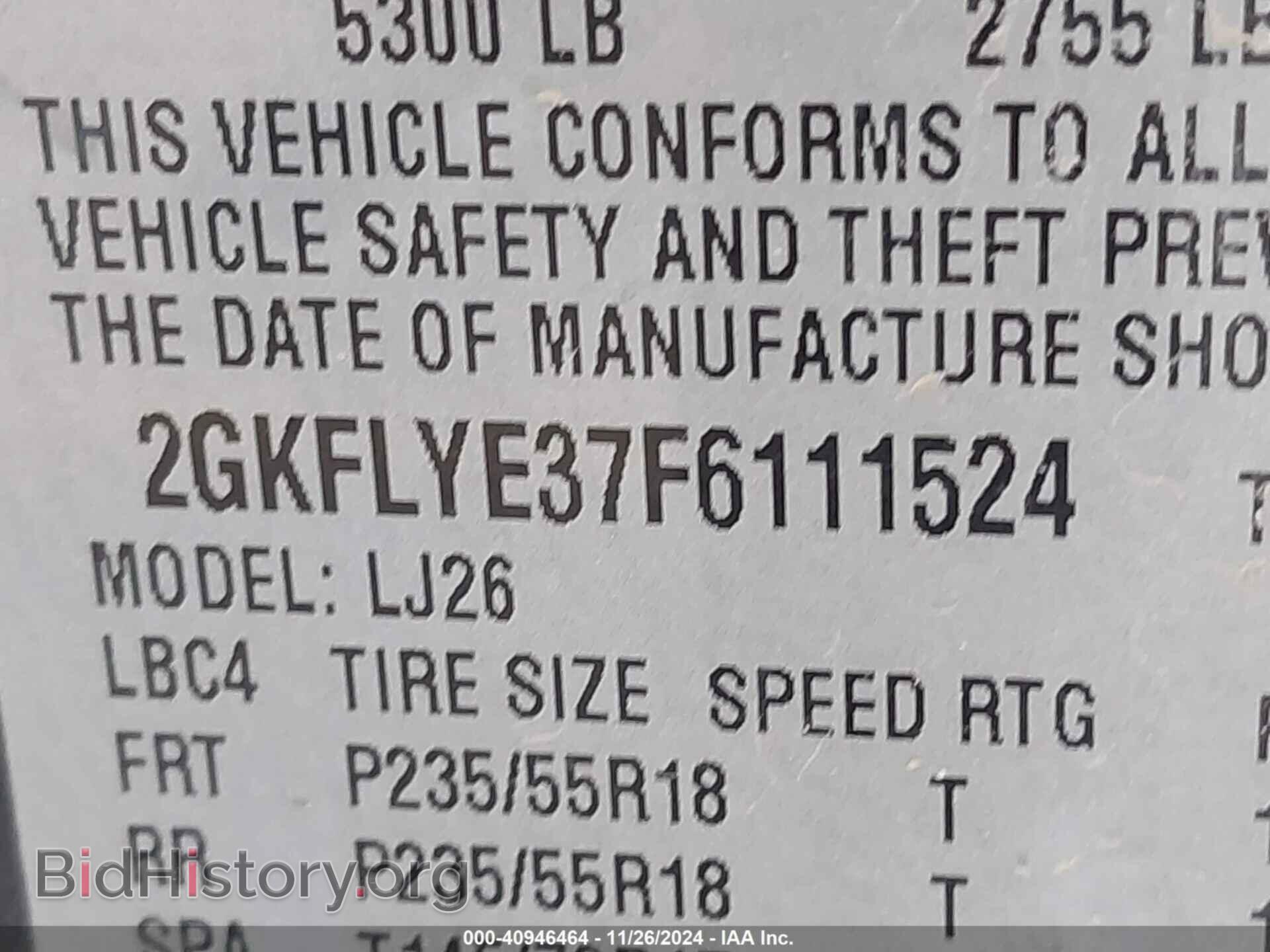 2015 GMC TERRAIN - VIN: 2GKFLYE37F6111524 - Photo 9