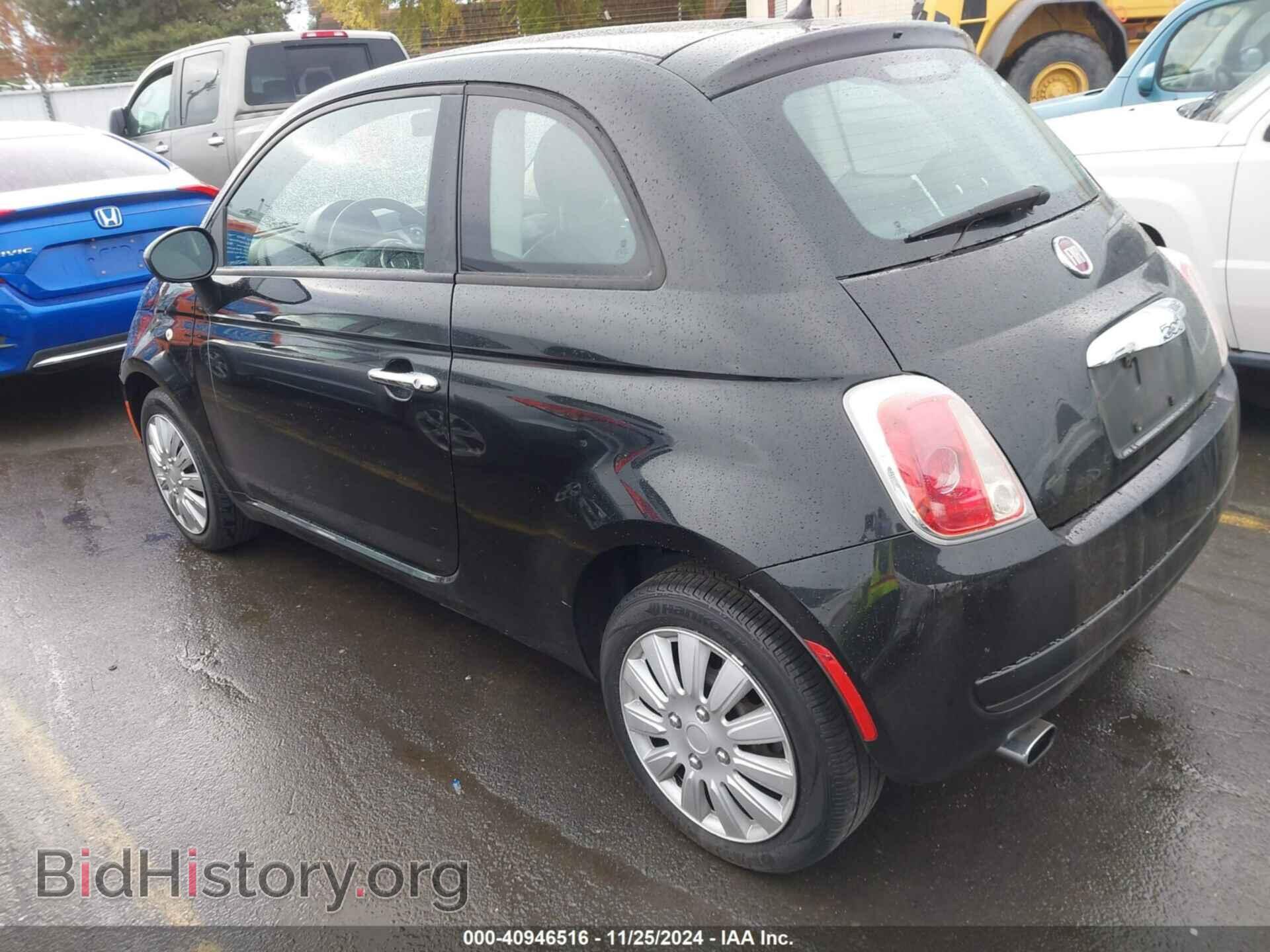 2012 FIAT 500 - VIN: 3C3CFFAR8CT179623 - Фото 3