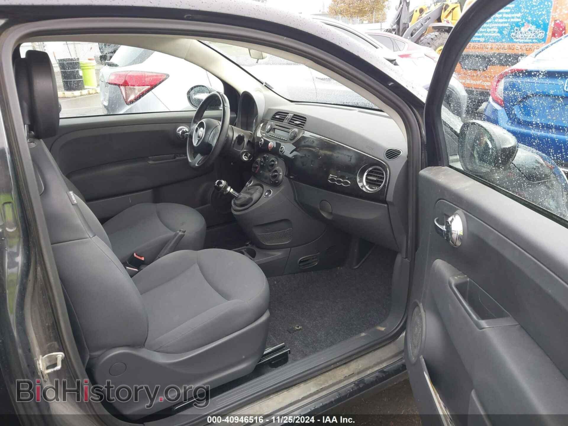 2012 FIAT 500 - VIN: 3C3CFFAR8CT179623 - Фото 5