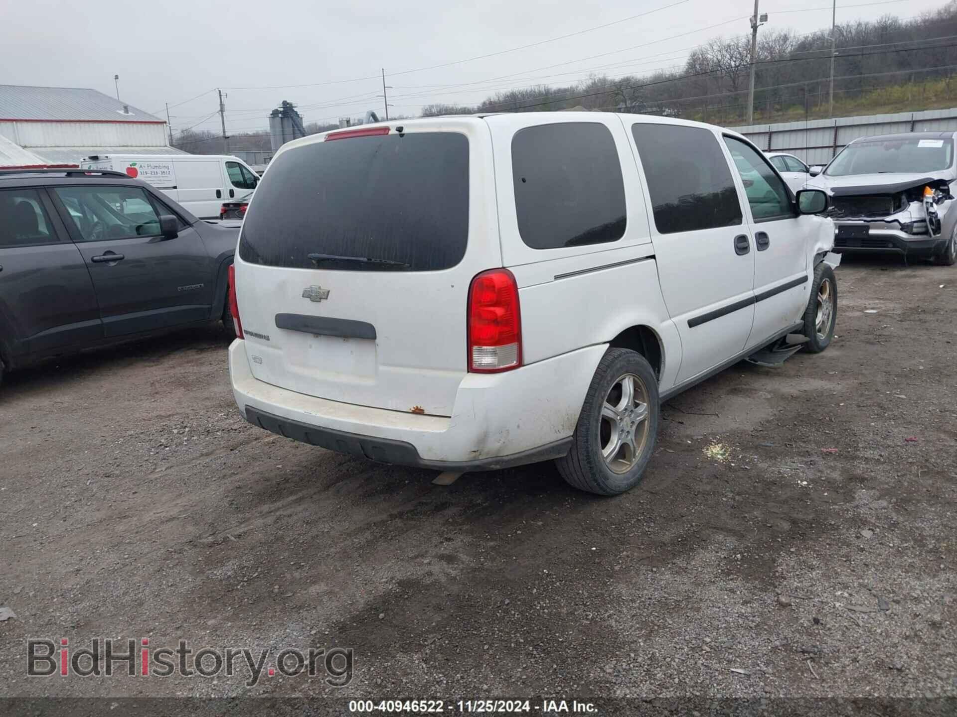 2008 CHEVROLET UPLANDER - VIN: 1GNDV23188D205452 - Фото 4