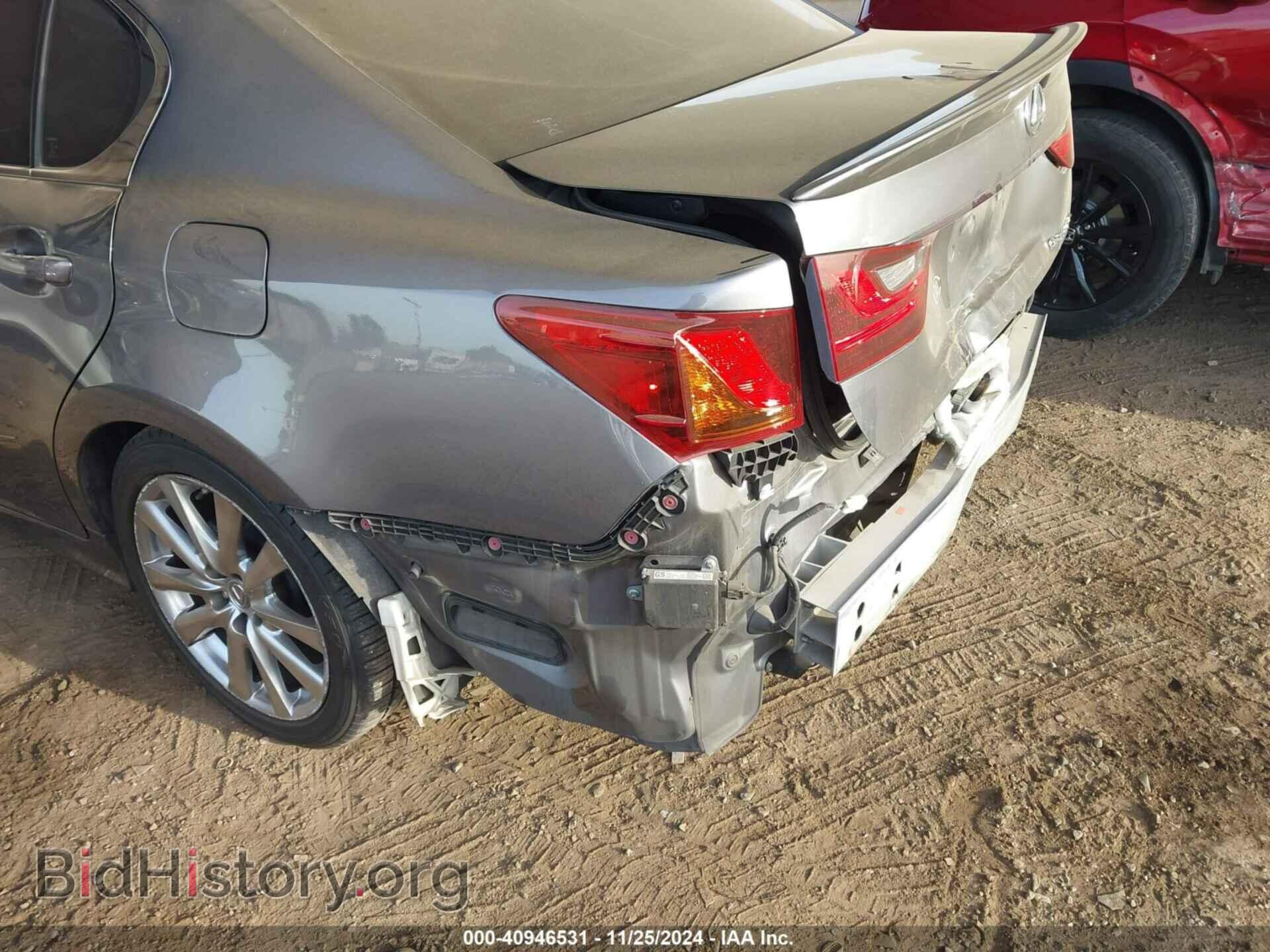 2014 LEXUS GS 350 - VIN: JTHBE1BLXE5039520 - Фото 6