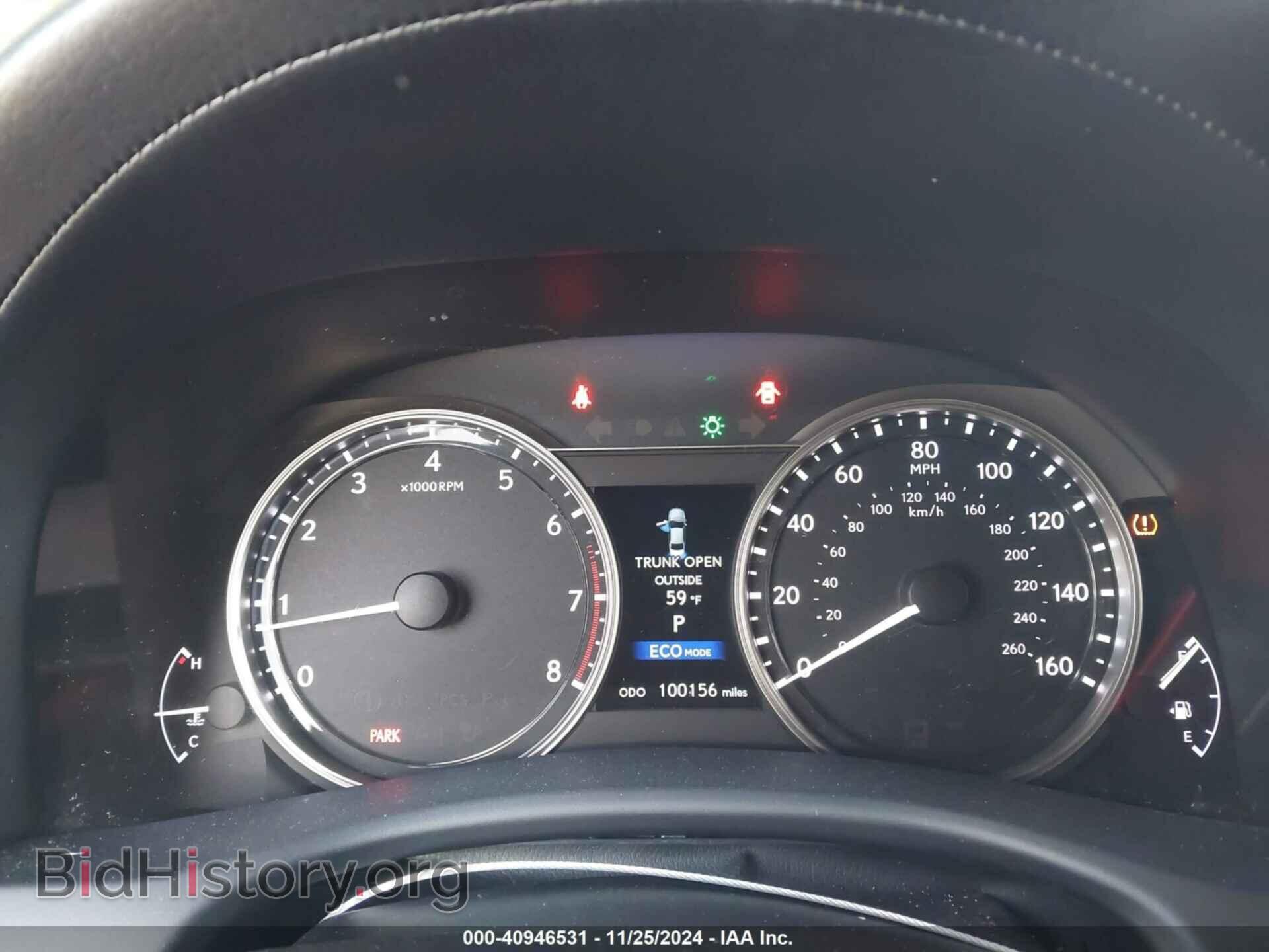 2014 LEXUS GS 350 - VIN: JTHBE1BLXE5039520 - Фото 7